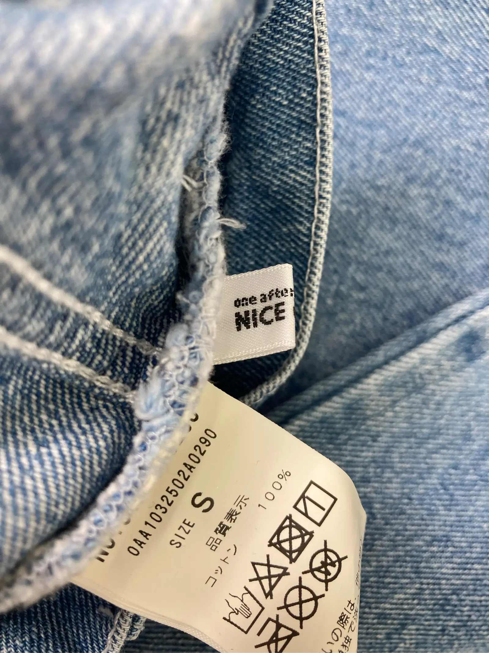 https://r2-worker.digdig.jp/product/24af8f00-8ee9-4ce9-9875-5b7b35aa1e86/aa9fee52-7f41-4230-88e1-7f357f4b7321