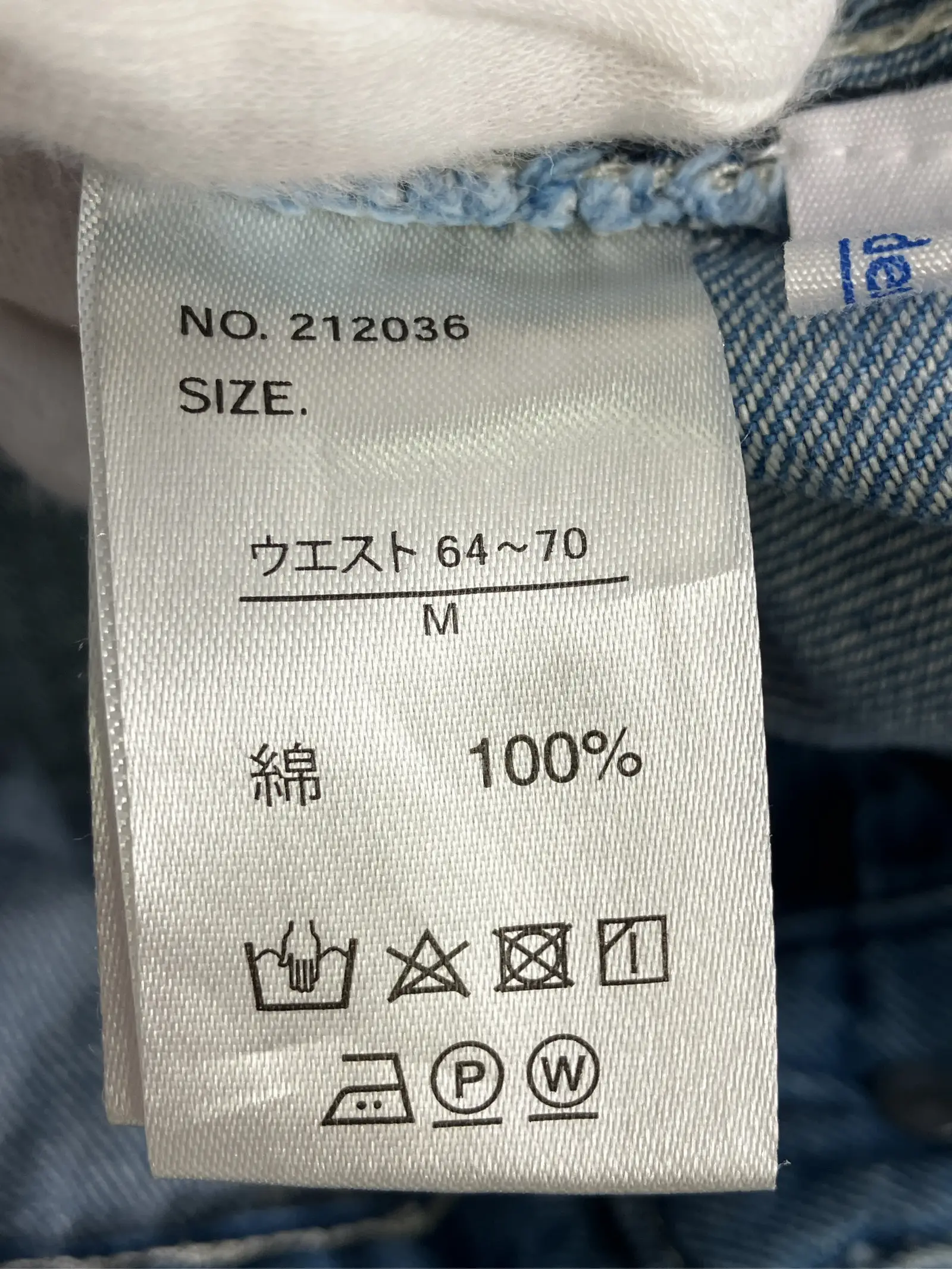 https://r2-worker.digdig.jp/product/24b16466-b825-4250-8265-a1ada418305a/34014e7c-75f7-4254-8efa-deb5ebaeb4da