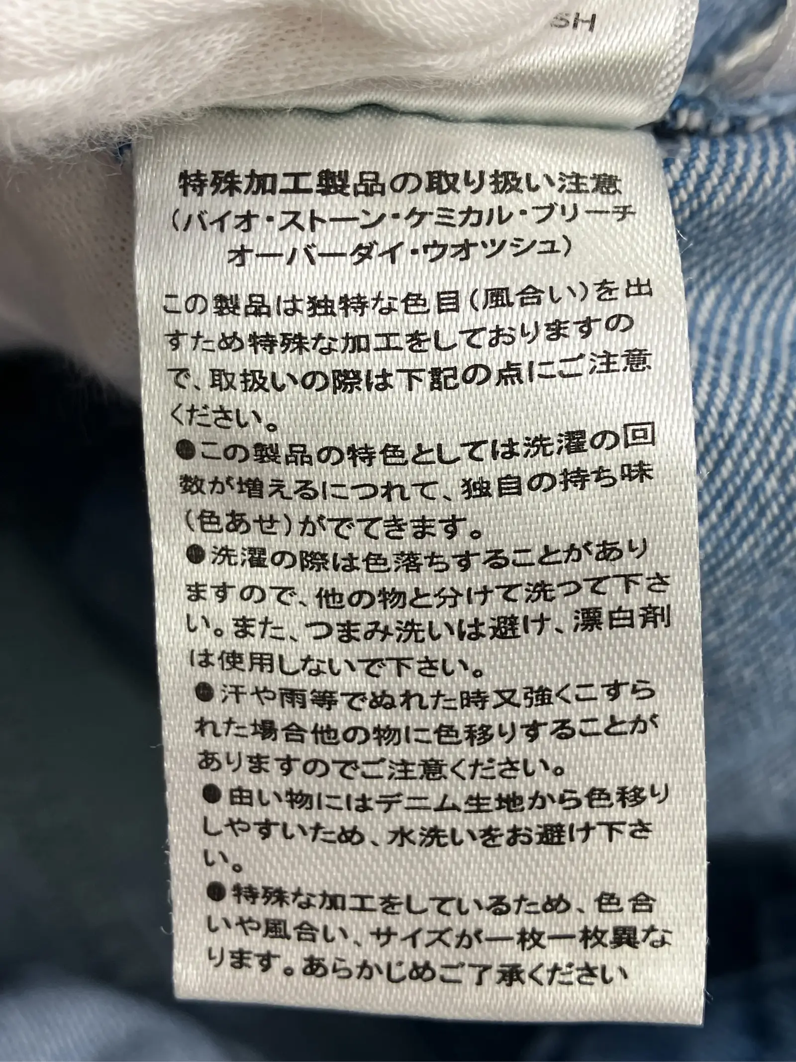 https://r2-worker.digdig.jp/product/24b16466-b825-4250-8265-a1ada418305a/bcff79db-ee75-46e1-b30a-2f2232d30c82