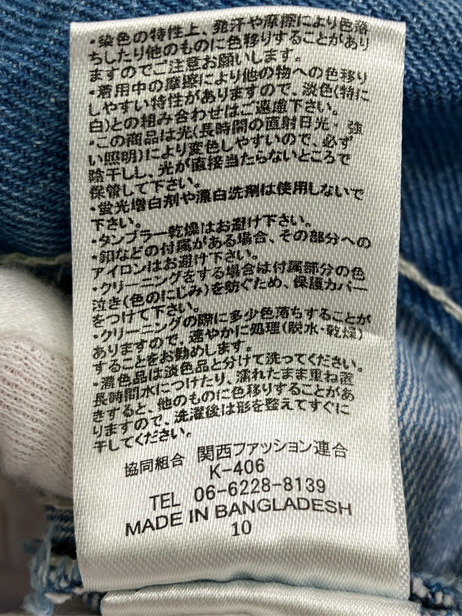 https://r2-worker.digdig.jp/product/24b16466-b825-4250-8265-a1ada418305a/c7d042f8-bb8b-43d3-a138-d29e6d036754