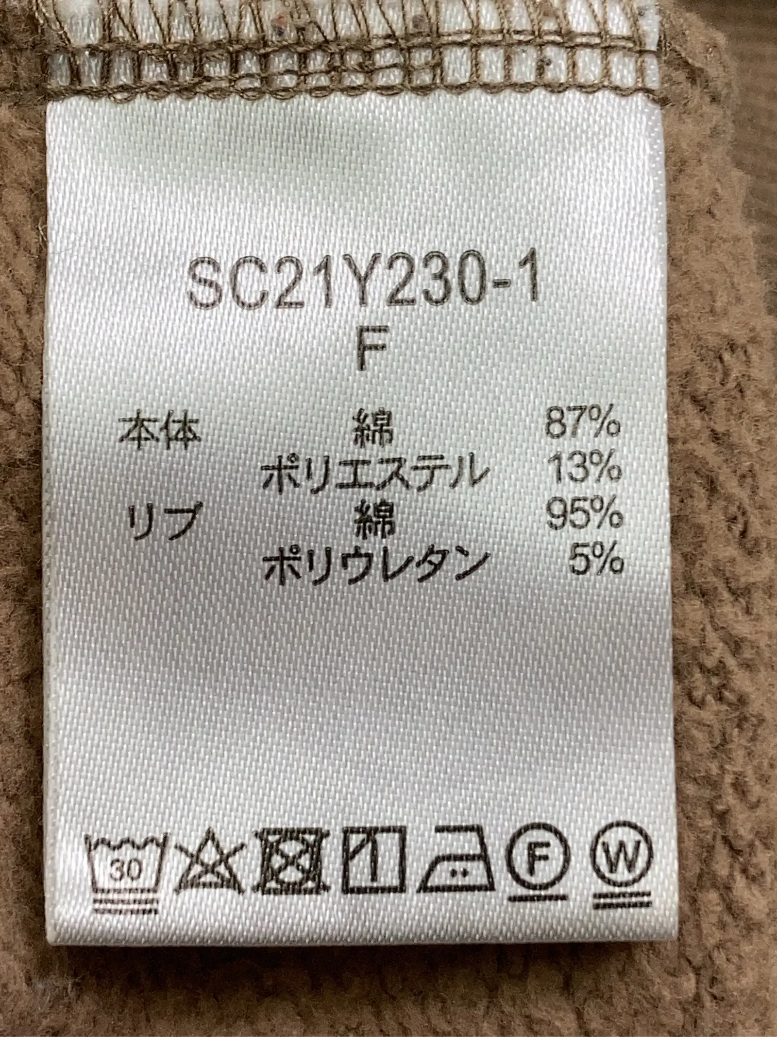 https://r2-worker.digdig.jp/product/24b1aac0-eb06-4714-ad41-b5244a6707d5/d71ddb82-85f2-47cf-9fce-5b8281007a16