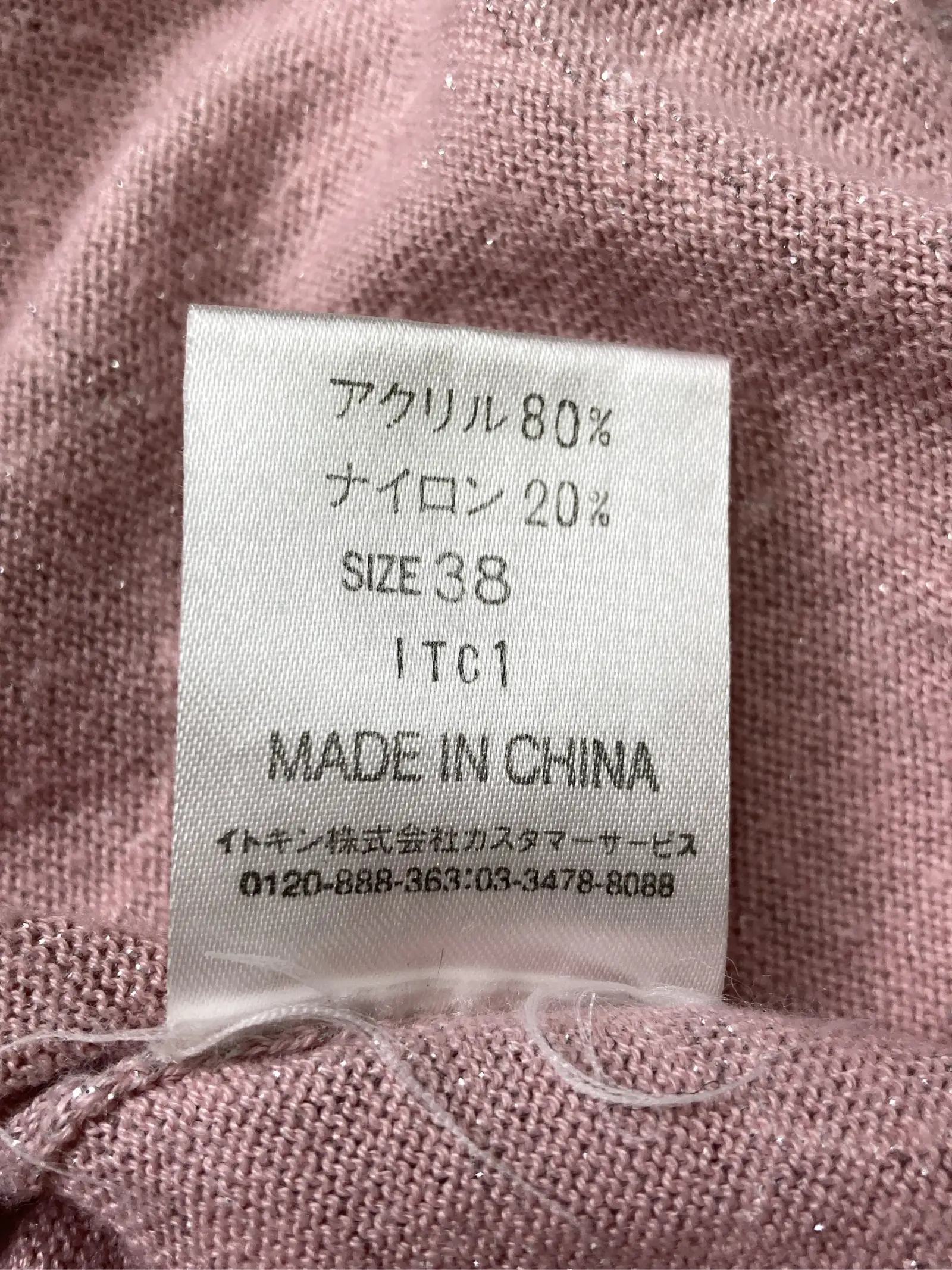 https://r2-worker.digdig.jp/product/24b46c21-defd-4010-a515-fea5e7778c89/530ab4e8-1744-4717-b0c9-336e9302a2b7