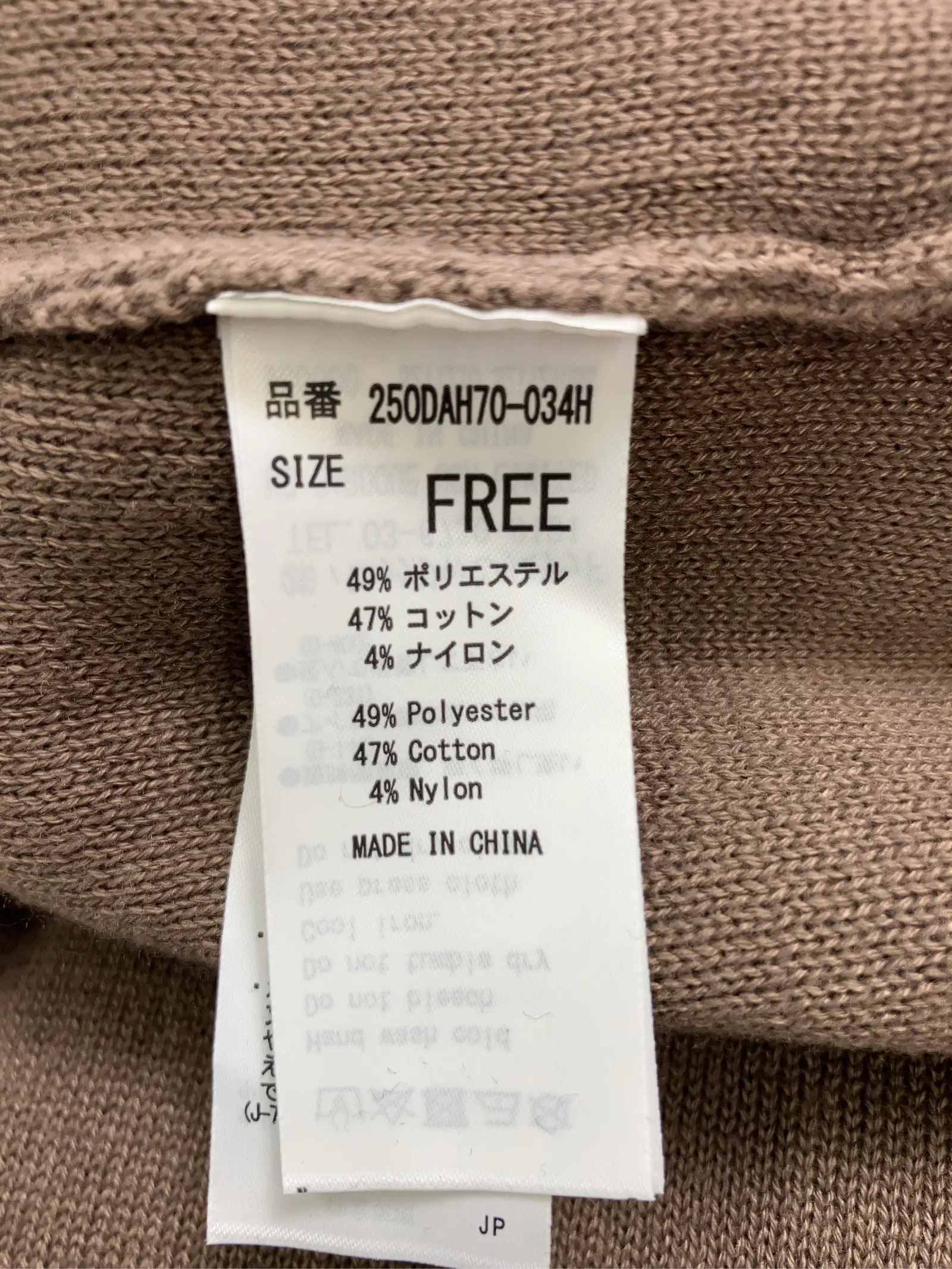 https://r2-worker.digdig.jp/product/24b572b2-73d6-4c61-8557-9313be4fe4b2/4d5e4a42-0bb9-4ecc-954f-721907b6c9ca