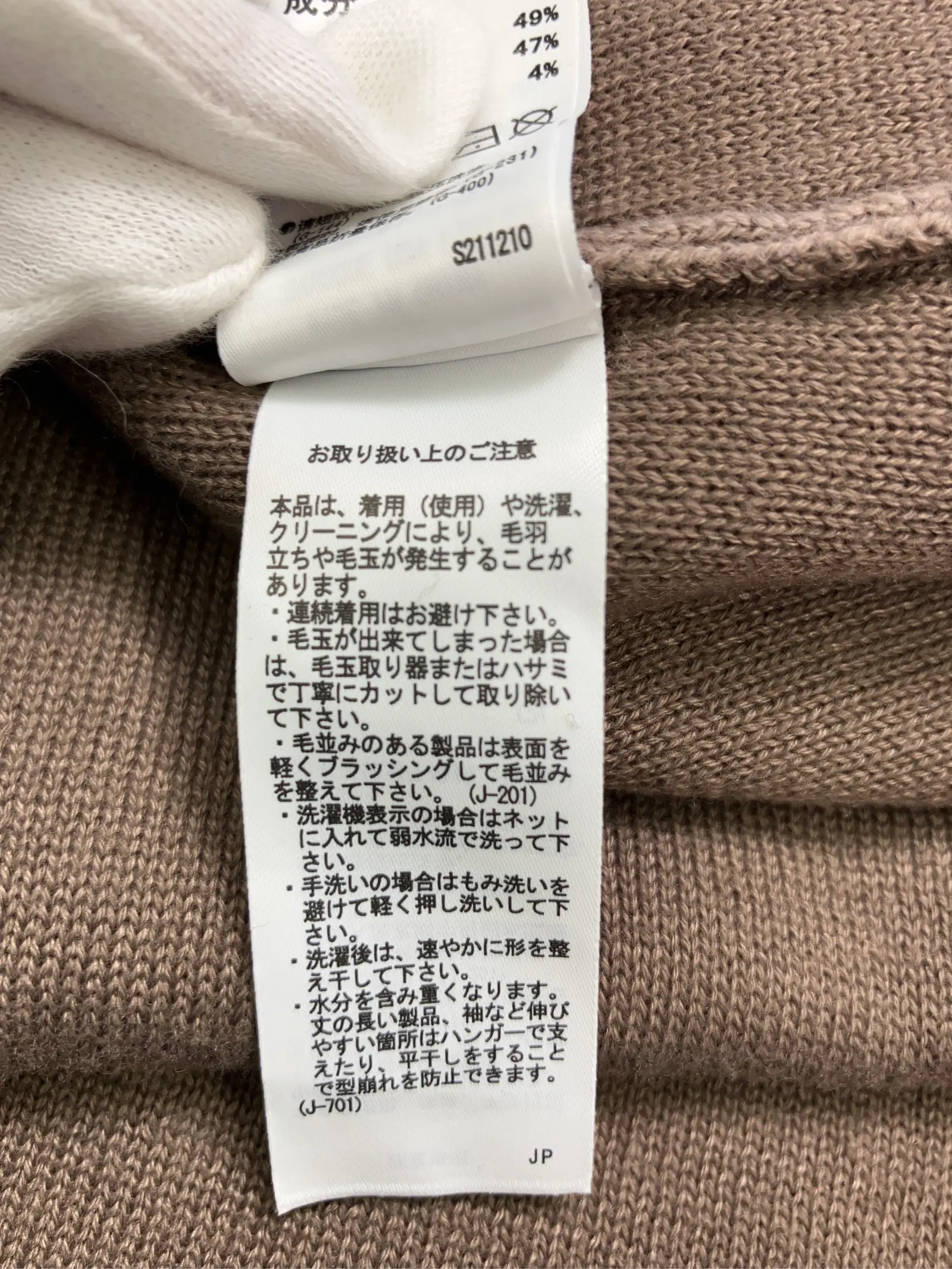 https://r2-worker.digdig.jp/product/24b572b2-73d6-4c61-8557-9313be4fe4b2/e9a96103-2717-41b6-8313-9ded6b41011e