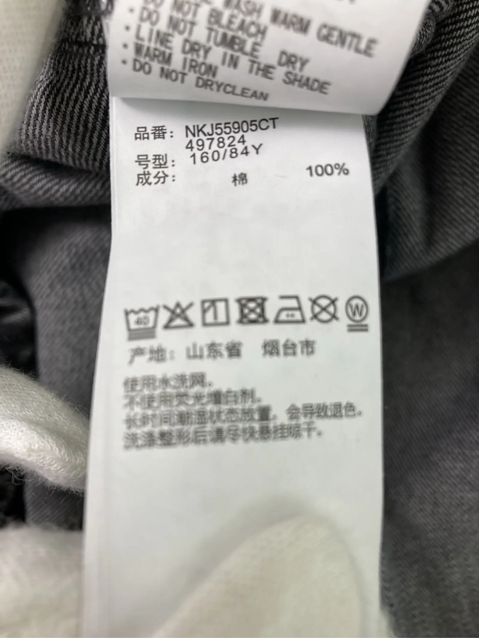 https://r2-worker.digdig.jp/product/24b5b5b5-2e7b-4df5-9b8b-c3c47e89f911/b5f0ed0c-2110-4da7-a930-88d7af101c16
