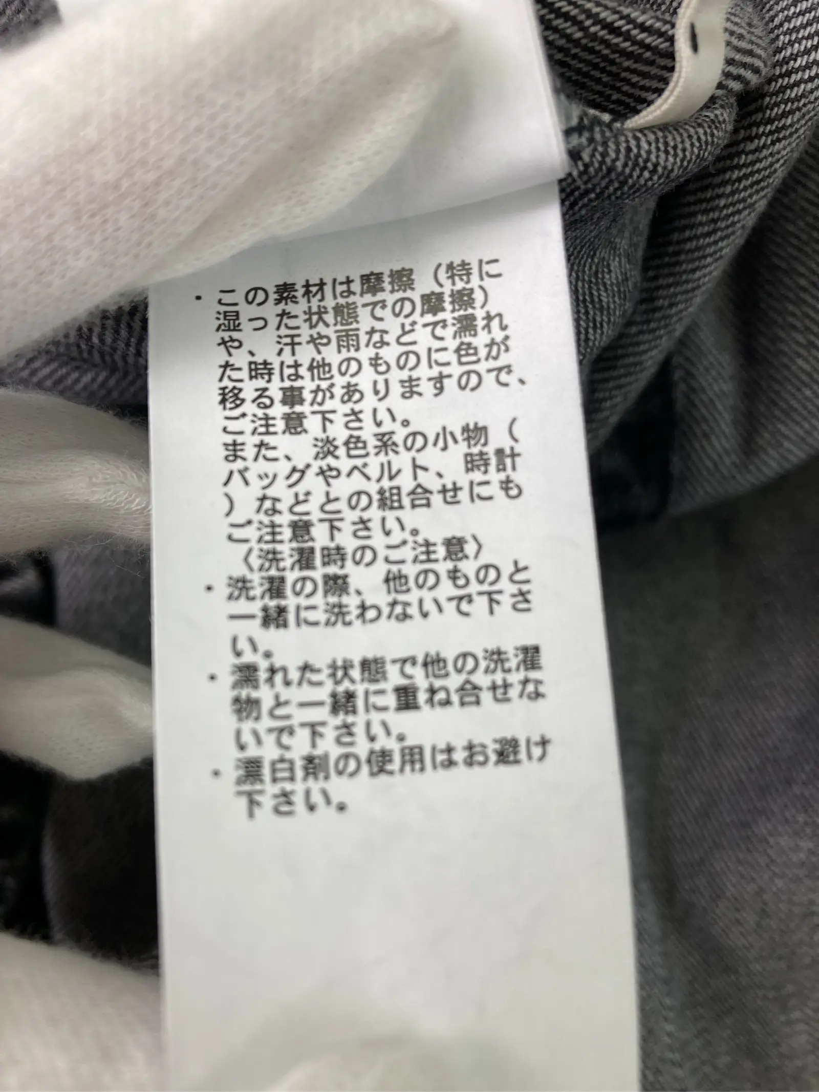 https://r2-worker.digdig.jp/product/24b5b5b5-2e7b-4df5-9b8b-c3c47e89f911/bd522c3d-7343-471a-93e2-b3f760eb5224