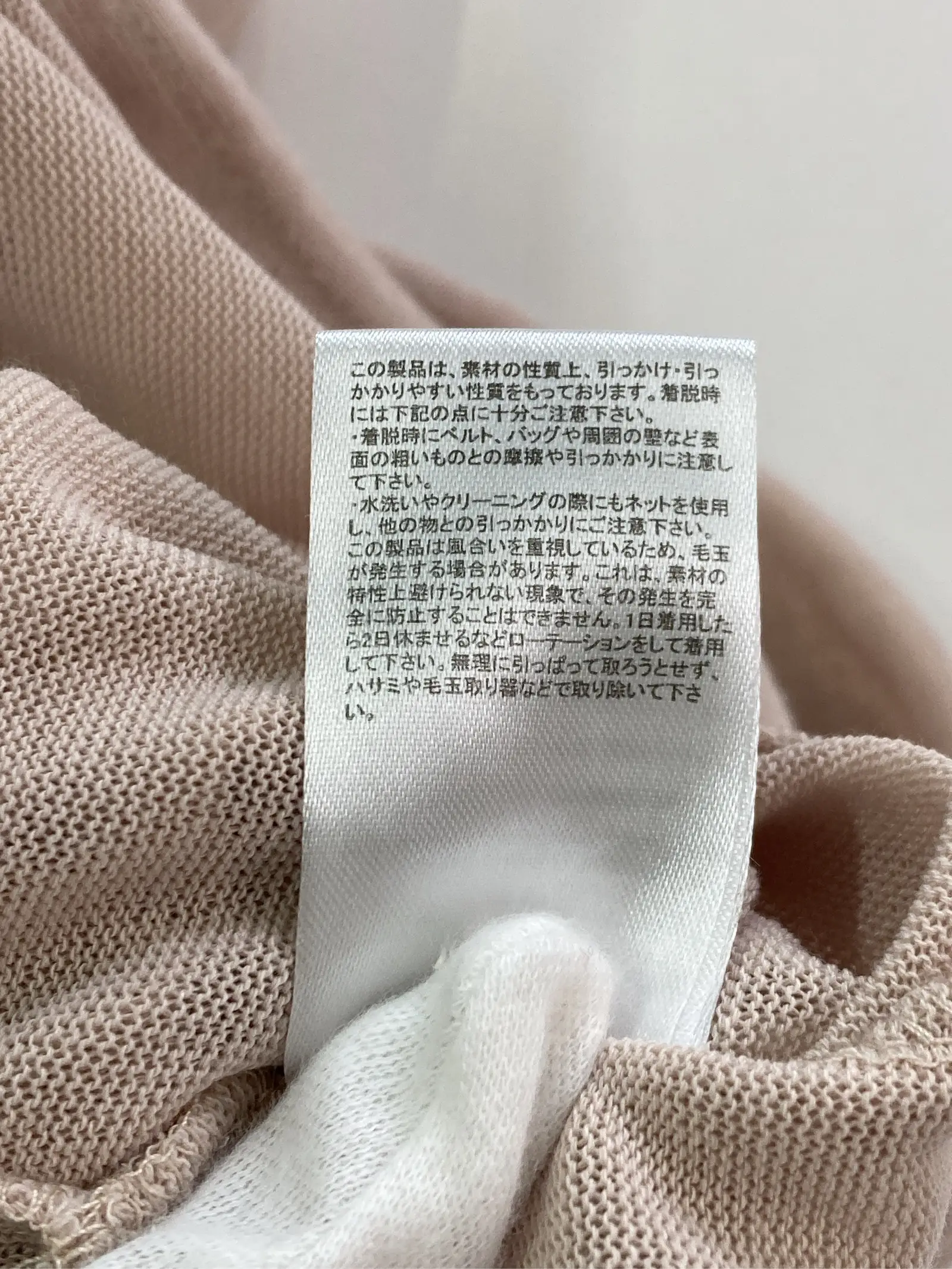 https://r2-worker.digdig.jp/product/24b6cf3f-757b-409f-af0d-4e7e14cdcd05/406f18ee-9d58-4b5e-95d3-5ecbf7719465