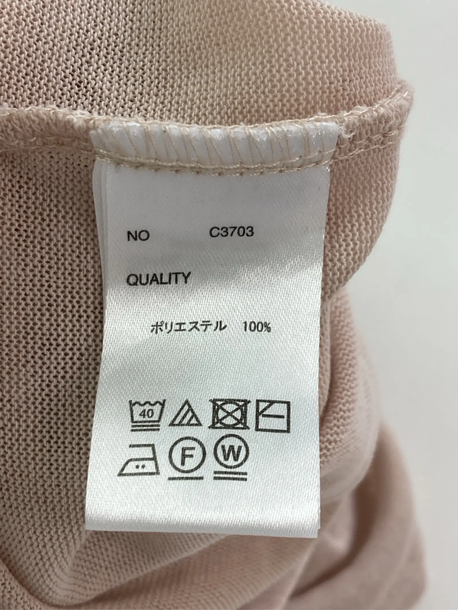 https://r2-worker.digdig.jp/product/24b6cf3f-757b-409f-af0d-4e7e14cdcd05/62225416-c07d-4735-93f4-eeb3459c537c