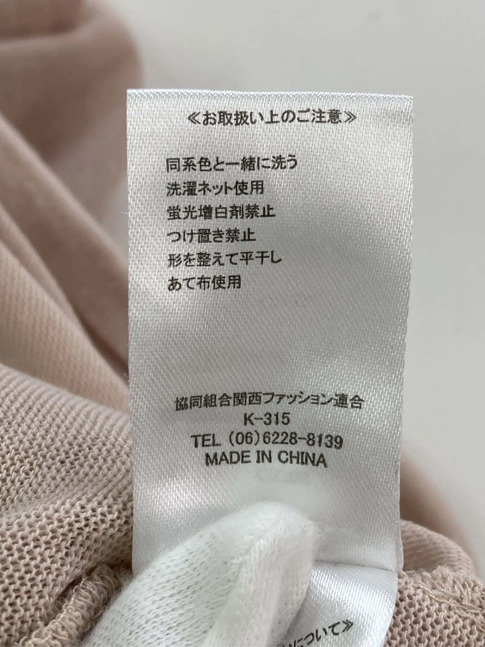 https://r2-worker.digdig.jp/product/24b6cf3f-757b-409f-af0d-4e7e14cdcd05/902a1fd1-a763-4b9e-9f6a-24257f7f8ee0