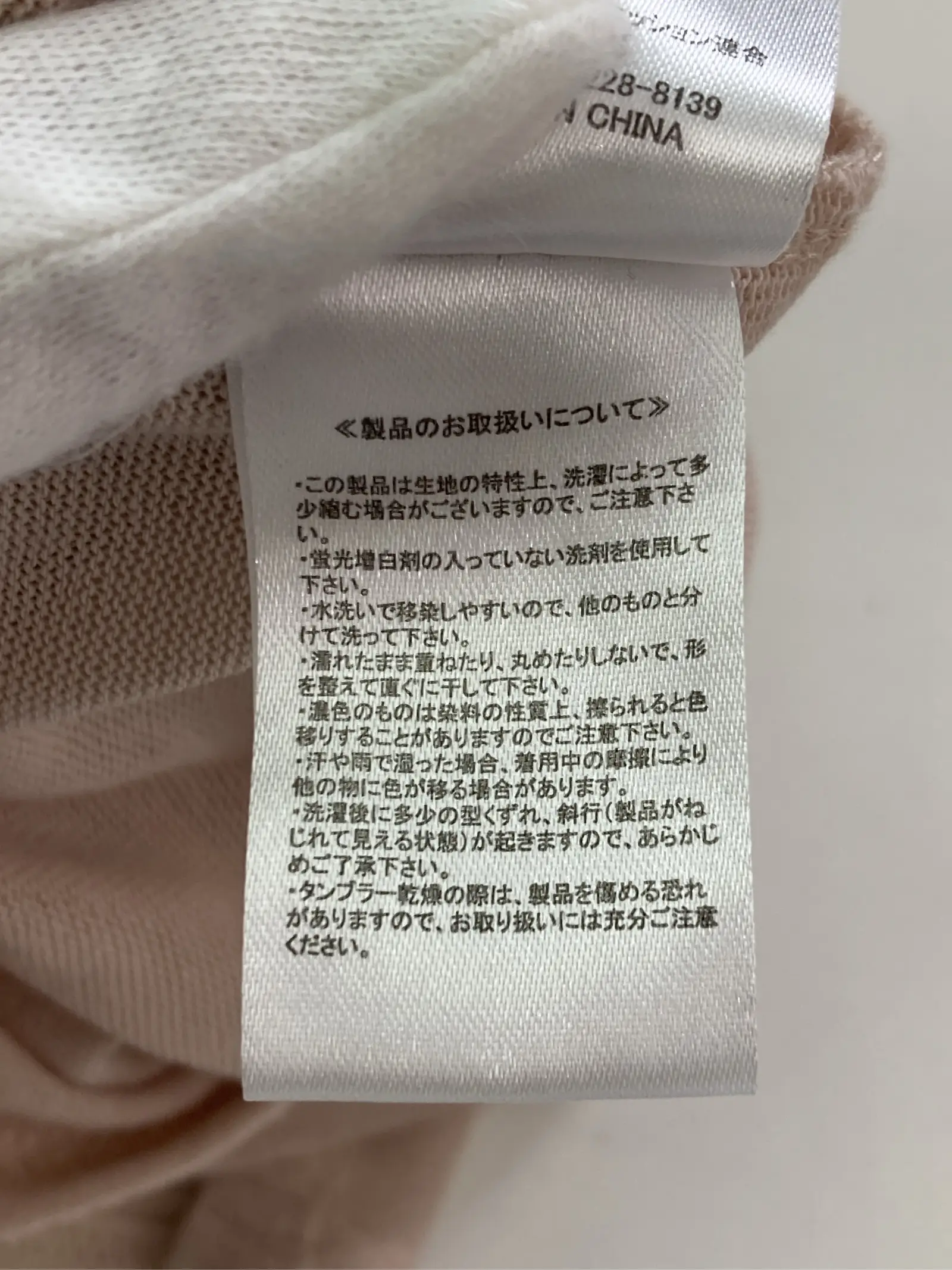 https://r2-worker.digdig.jp/product/24b6cf3f-757b-409f-af0d-4e7e14cdcd05/9073540a-3d0a-4cc3-8e6a-c4b2b1d6d76f