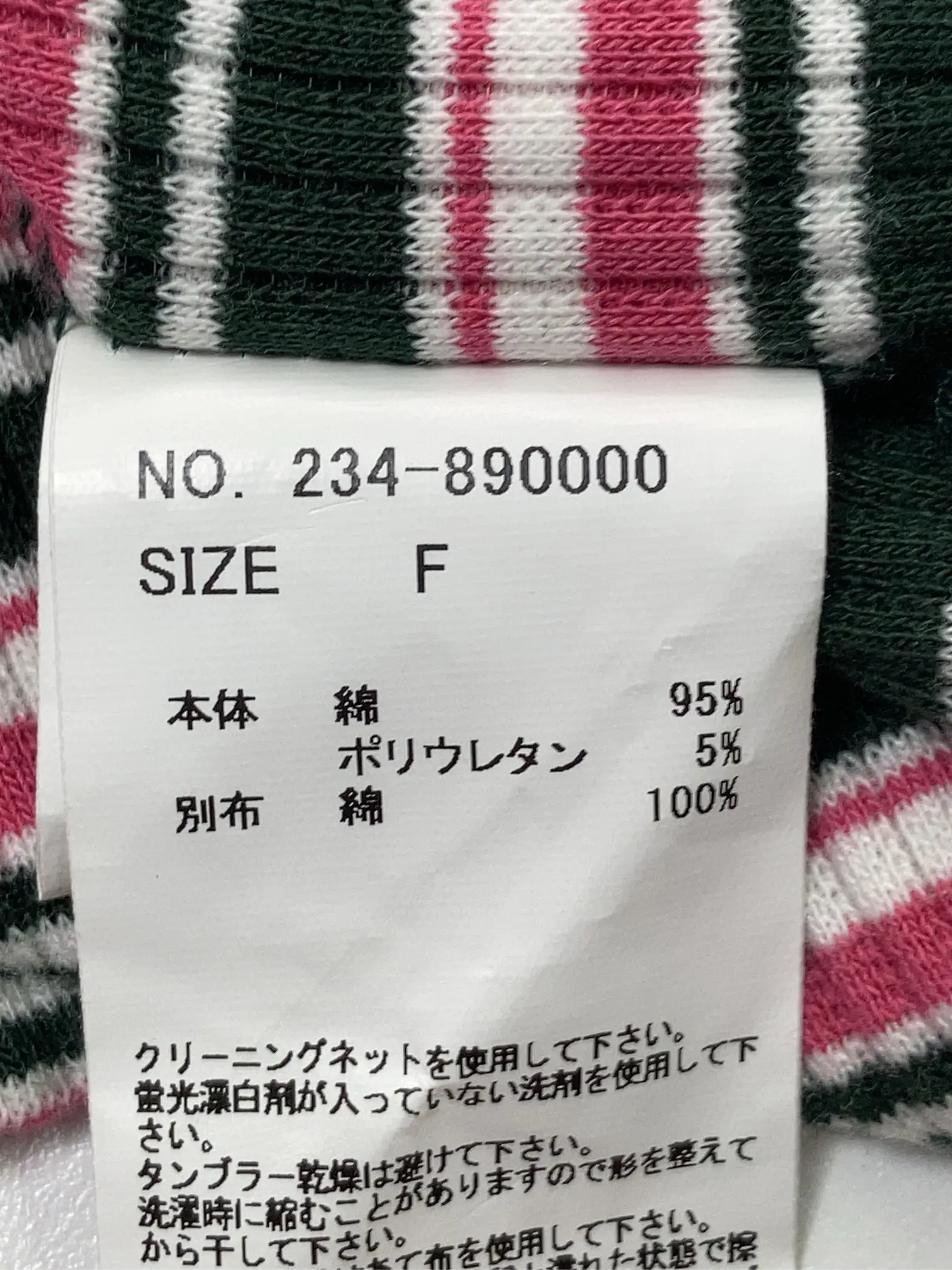 https://r2-worker.digdig.jp/product/24b82a08-d130-4e10-8943-2c246901a35c/ddc8bb5b-1f01-4132-8f6d-76d5e743240d