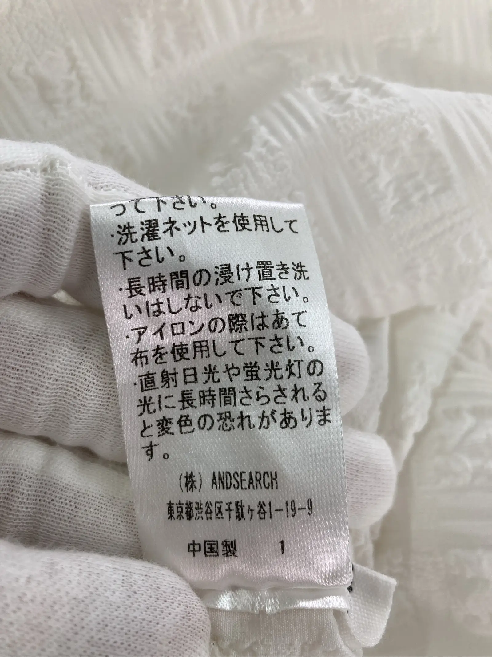 https://r2-worker.digdig.jp/product/24b97c5d-4385-45f0-8541-adc5b716e406/8915b0bc-6c99-4710-9e3e-8a01787dce00