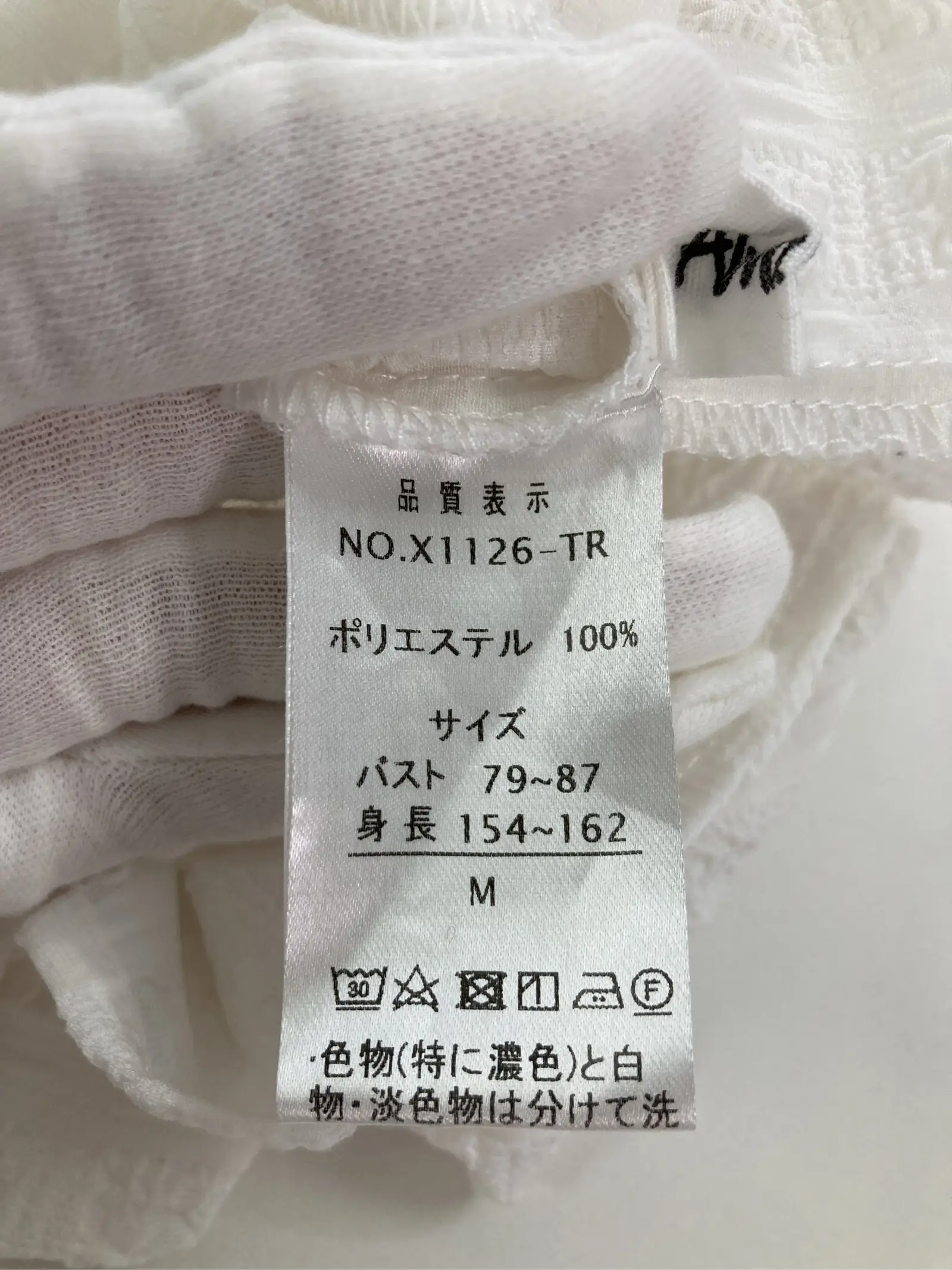 https://r2-worker.digdig.jp/product/24b97c5d-4385-45f0-8541-adc5b716e406/f552c746-9319-4a7d-b992-16d8e6644fdf