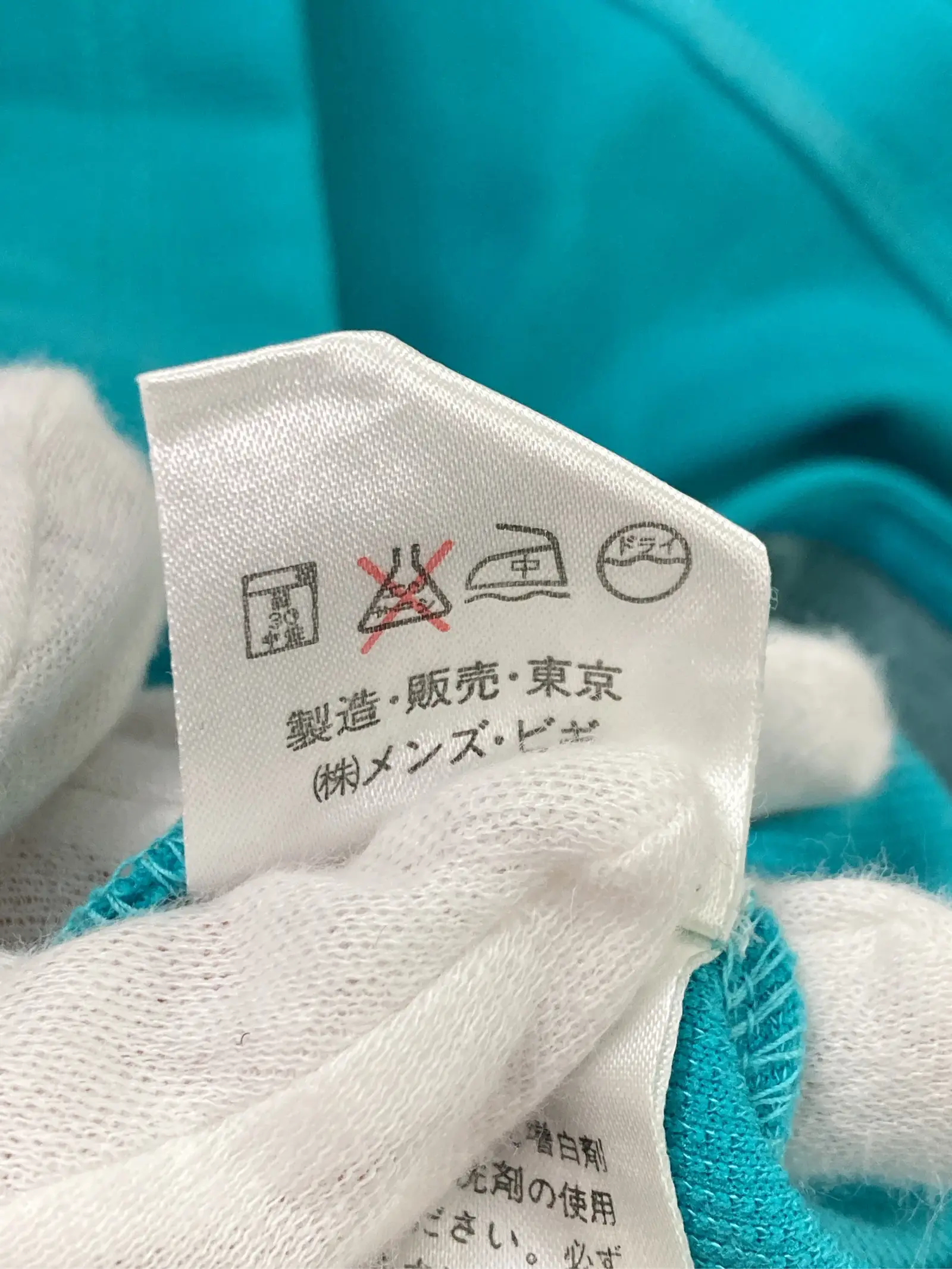 https://r2-worker.digdig.jp/product/24b99ebe-b8cf-4559-874d-4d4b905e9030/17efd27f-d649-49f2-9a21-39f805336033
