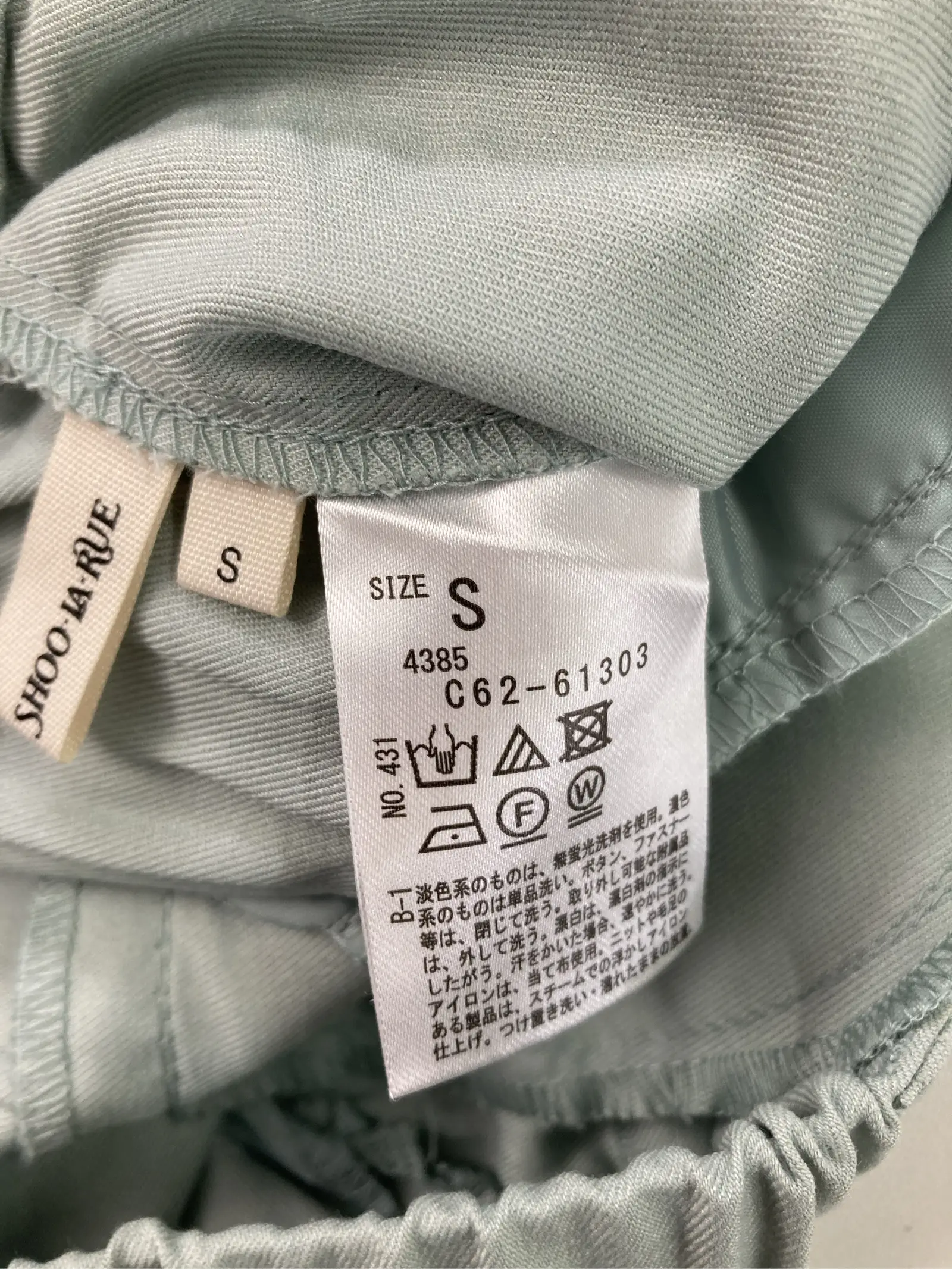 https://r2-worker.digdig.jp/product/24ba368b-a0fe-418b-a1c3-2be1c36036b2/28515252-21f8-47f4-9abc-ab44110ebbb2