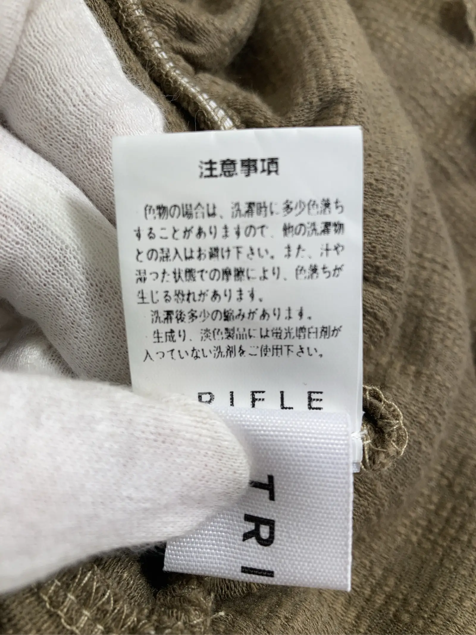 https://r2-worker.digdig.jp/product/24bb3758-2744-4dd7-8d7b-8feabc7c9708/7f9de60f-e1fb-4361-ac1c-147712d4e27c