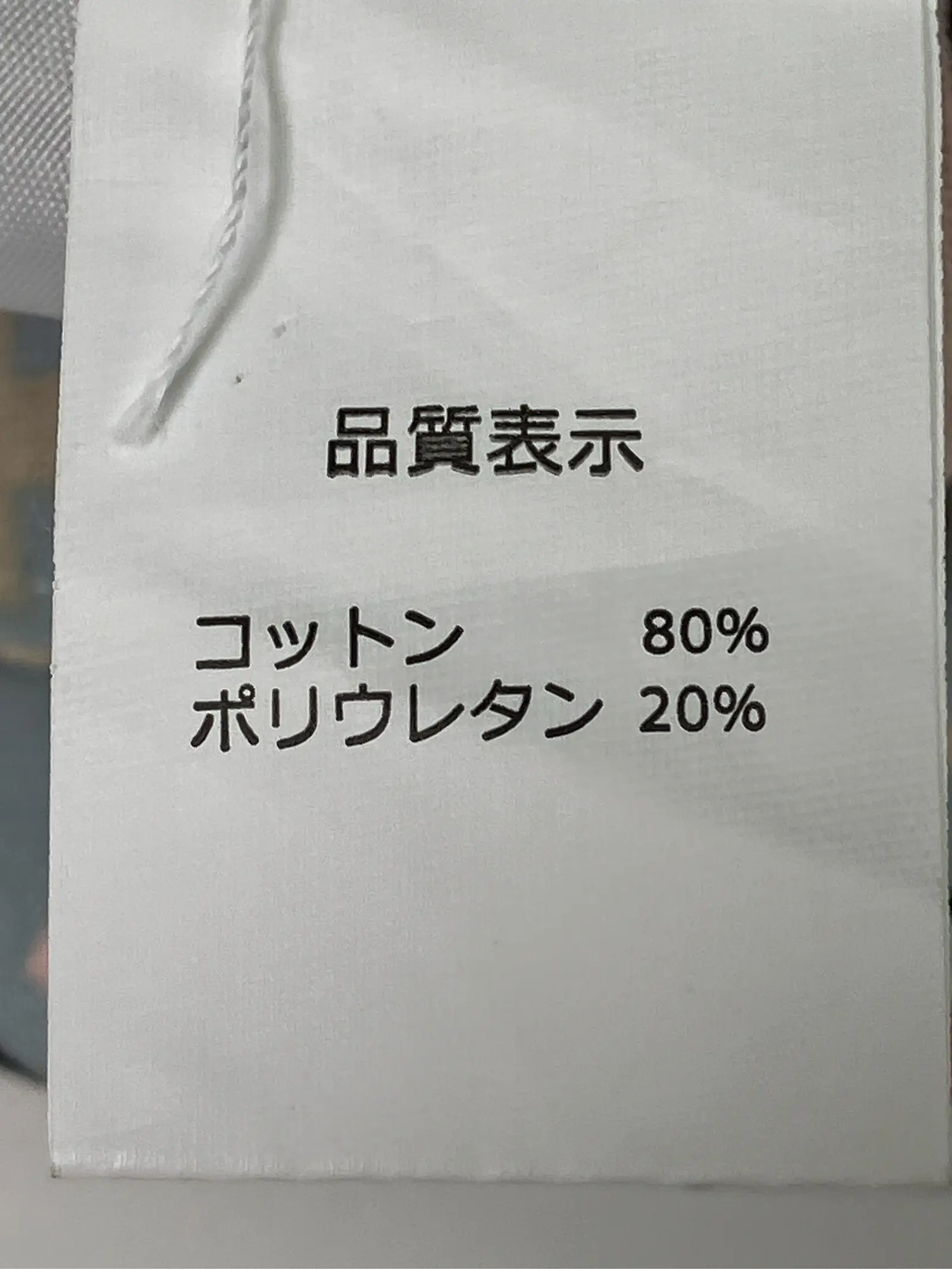 https://r2-worker.digdig.jp/product/24bd4888-8548-49b1-93c0-6a66df3f5b9d/ab321706-b543-4b0f-b13f-5e5c2e9089c5