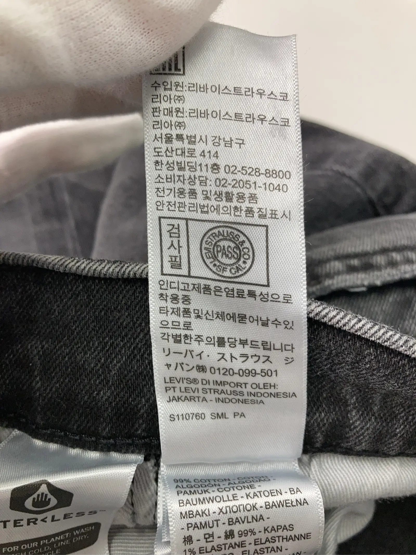 https://r2-worker.digdig.jp/product/24be09a3-9248-40c9-a130-15cd78e64f3b/f948e04b-996c-4af7-9b6e-dc5d7d9ae1a1