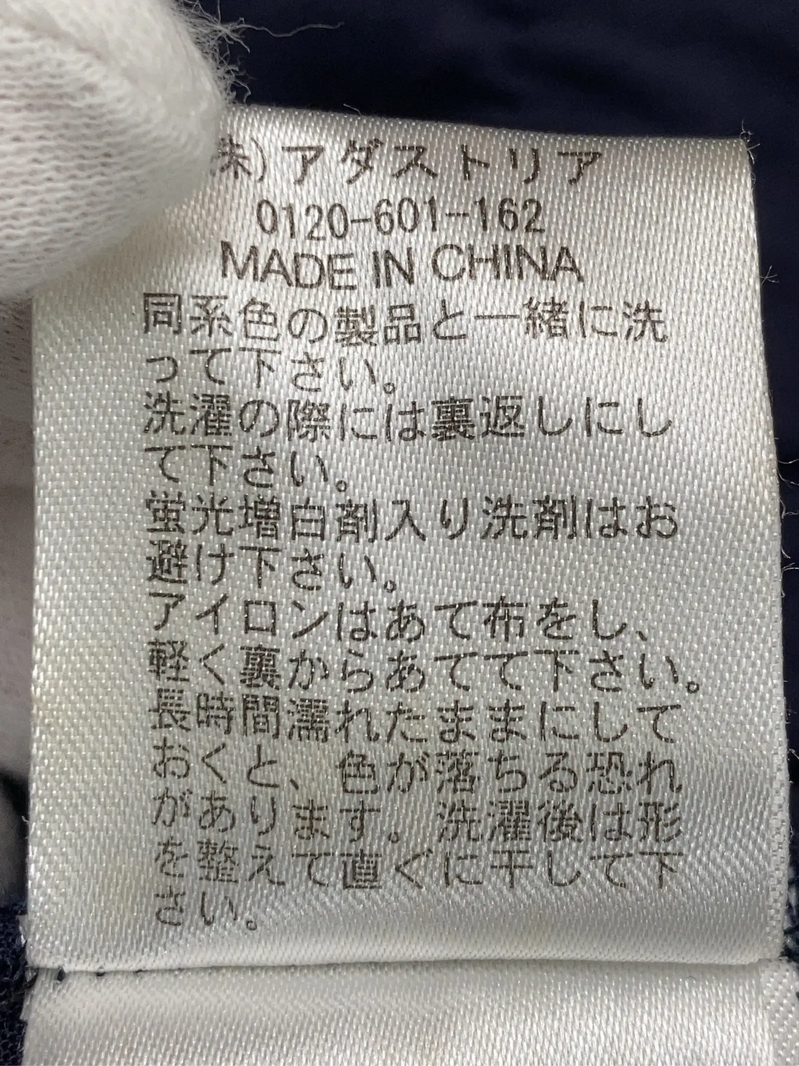 https://r2-worker.digdig.jp/product/24be2d20-83c1-4fa0-8708-aecd909bb0a2/71d1daeb-974e-4876-a52e-30362f8d1bc7