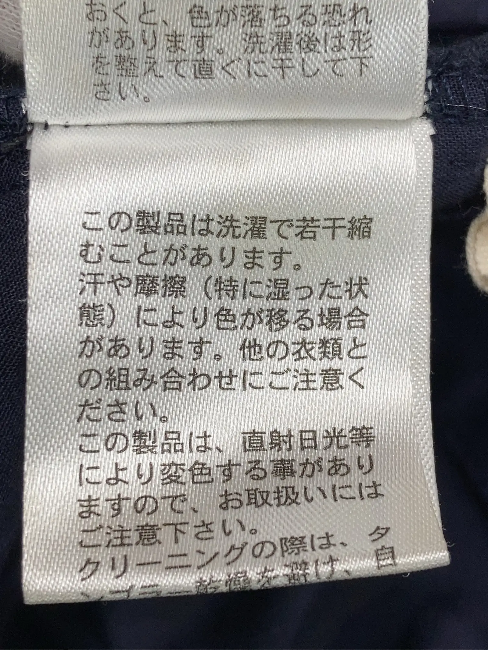 https://r2-worker.digdig.jp/product/24be2d20-83c1-4fa0-8708-aecd909bb0a2/d81292b4-9c42-4690-a923-4223da09e671