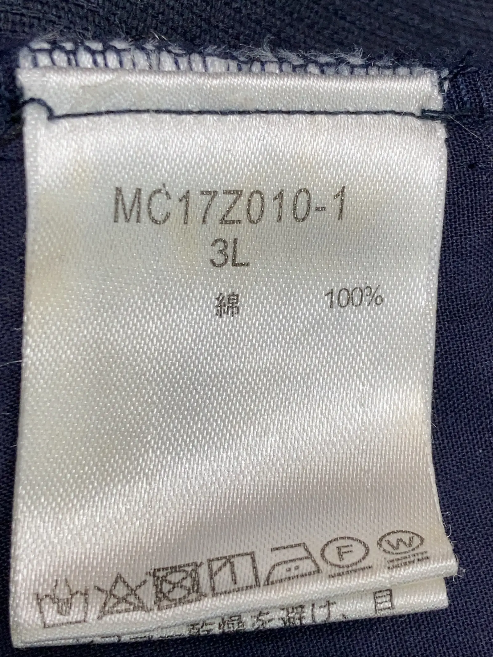 https://r2-worker.digdig.jp/product/24be2d20-83c1-4fa0-8708-aecd909bb0a2/e83a133c-9317-4207-a75c-df3ba47cdba7