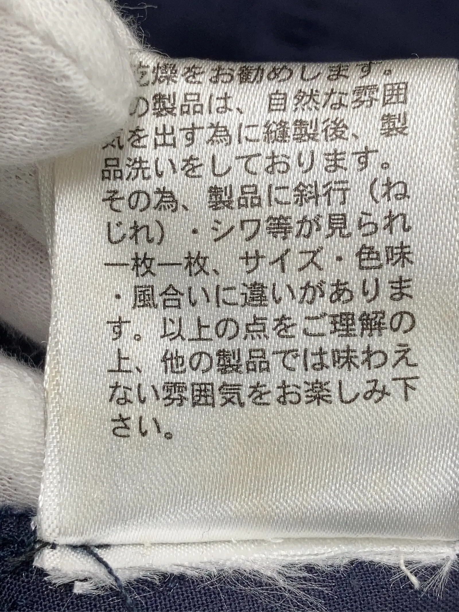 https://r2-worker.digdig.jp/product/24be2d20-83c1-4fa0-8708-aecd909bb0a2/fdcdf173-8d25-4bfa-9721-17ee9949b5ce
