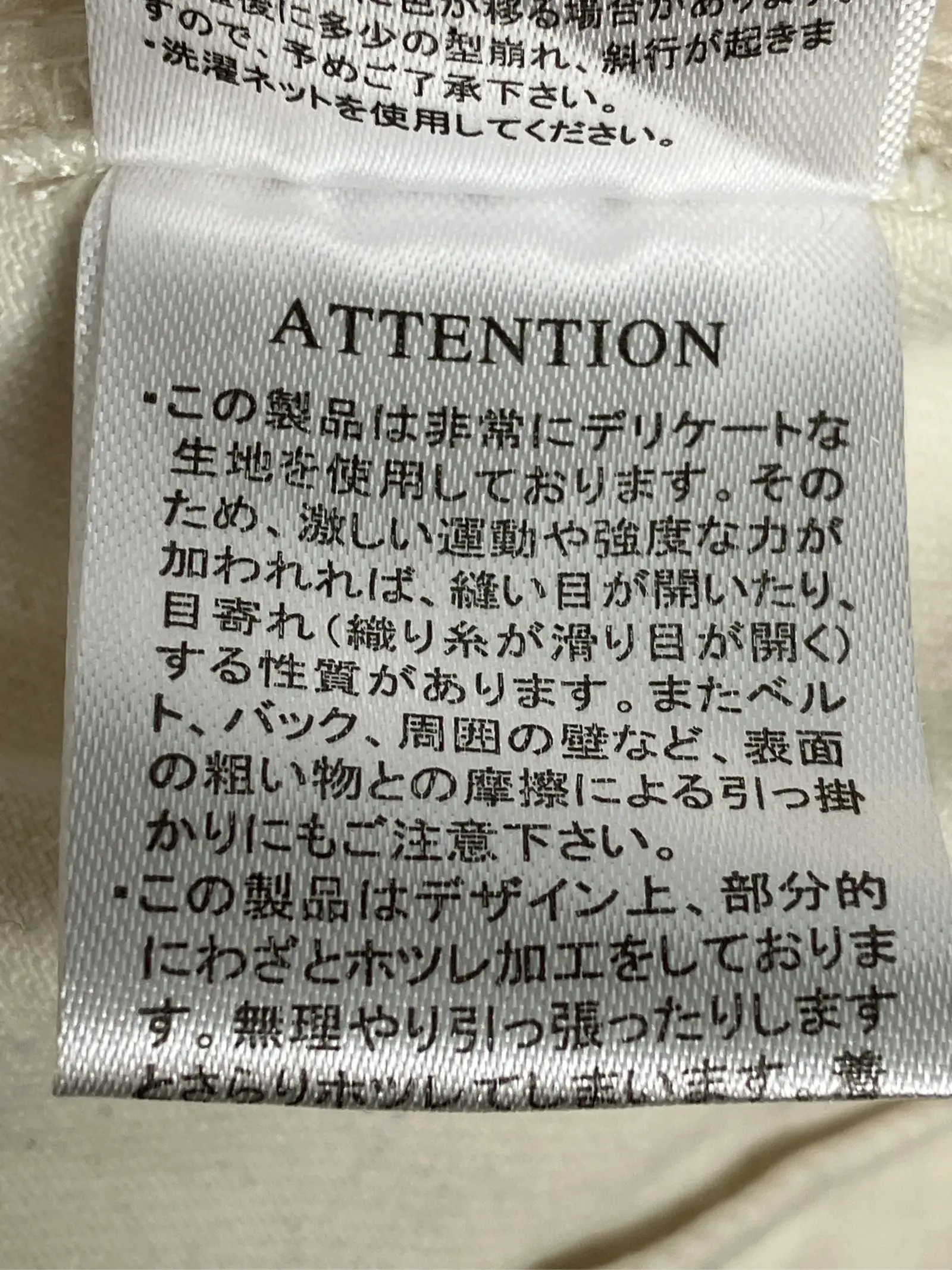 https://r2-worker.digdig.jp/product/24bec4e8-cb48-4f16-a2de-688a40cf0af4/4086ab01-c53d-47df-9dd9-25f6b15ce28e