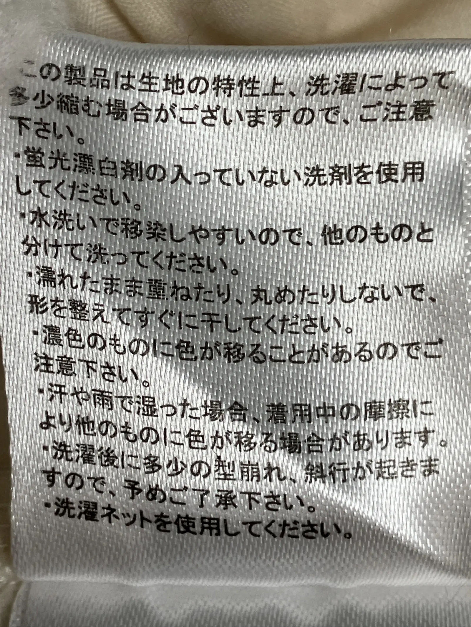 https://r2-worker.digdig.jp/product/24bec4e8-cb48-4f16-a2de-688a40cf0af4/462ccc06-bf1d-4e43-beae-e2f5c69499a9