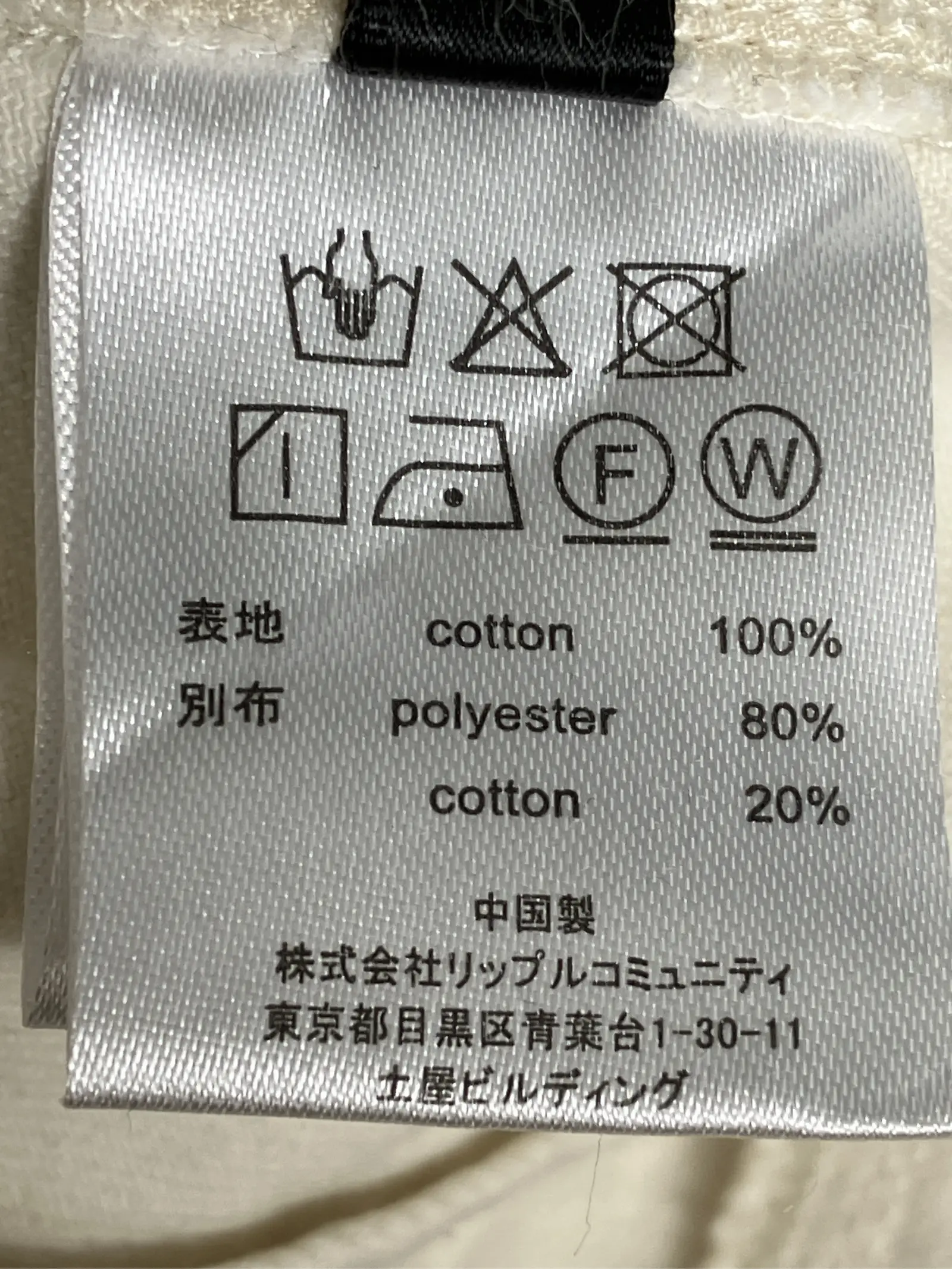 https://r2-worker.digdig.jp/product/24bec4e8-cb48-4f16-a2de-688a40cf0af4/befa744b-18a3-4977-81fe-898381d4c9ee