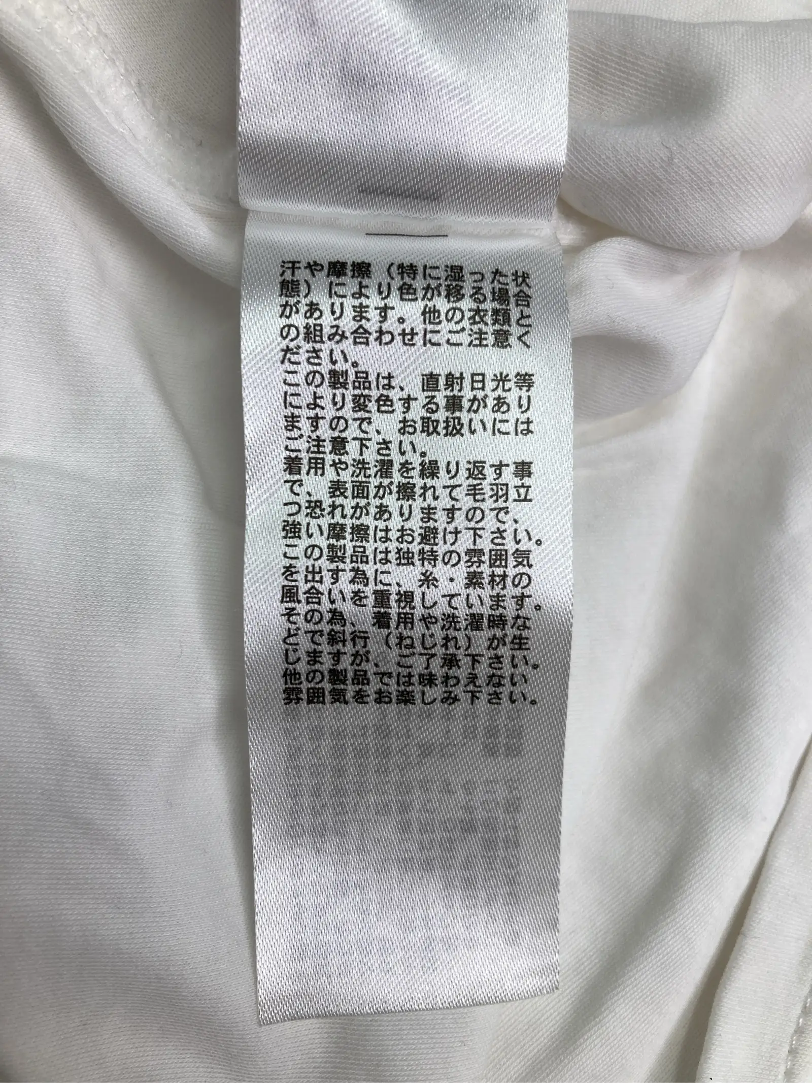 https://r2-worker.digdig.jp/product/24c1e9dc-1701-4a9b-b9a3-24a605287c80/0482616e-f927-4e9e-8368-04f4e7da7560
