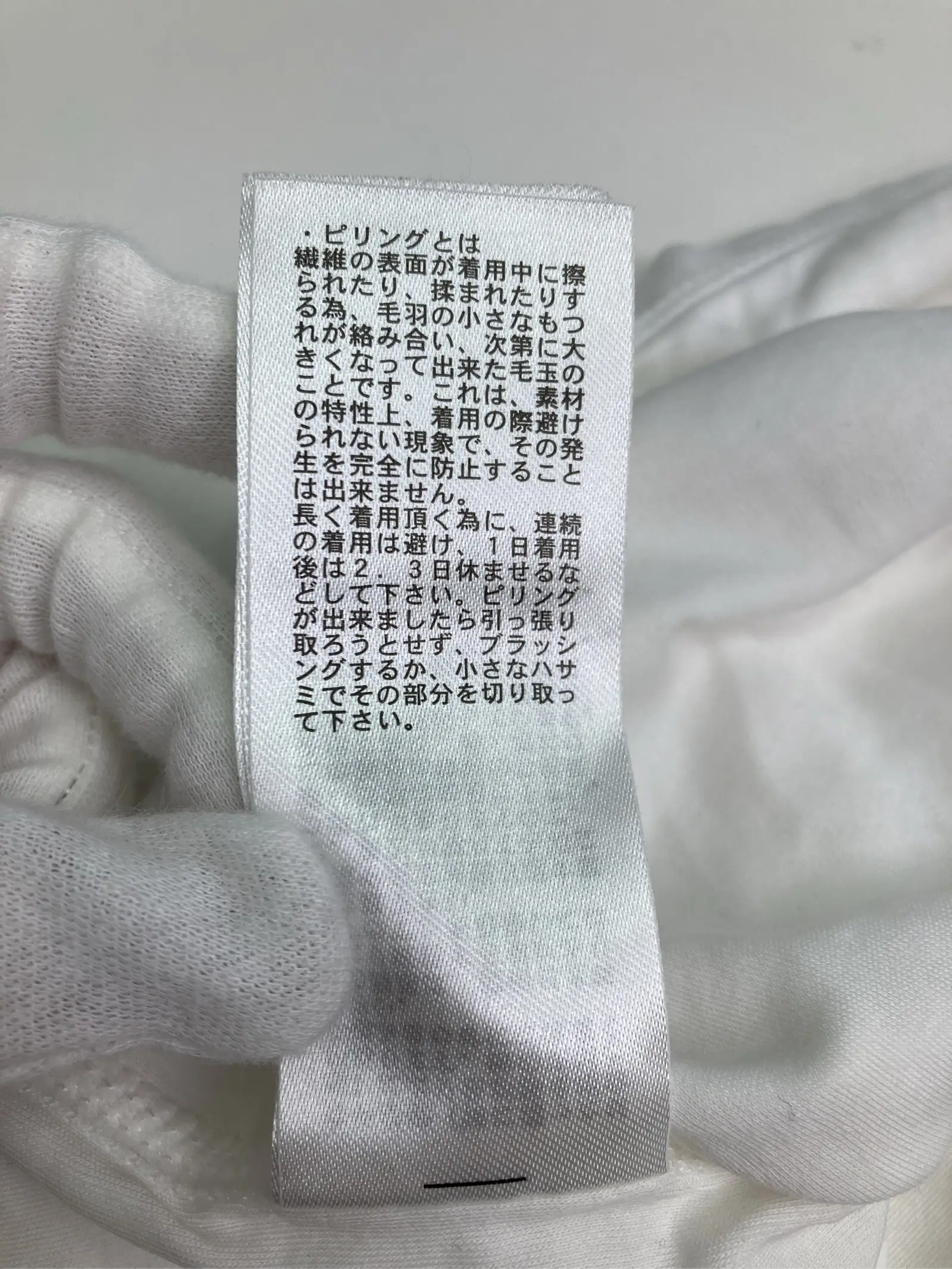 https://r2-worker.digdig.jp/product/24c1e9dc-1701-4a9b-b9a3-24a605287c80/1bf923e5-6b03-40ec-8813-833df6f514c7