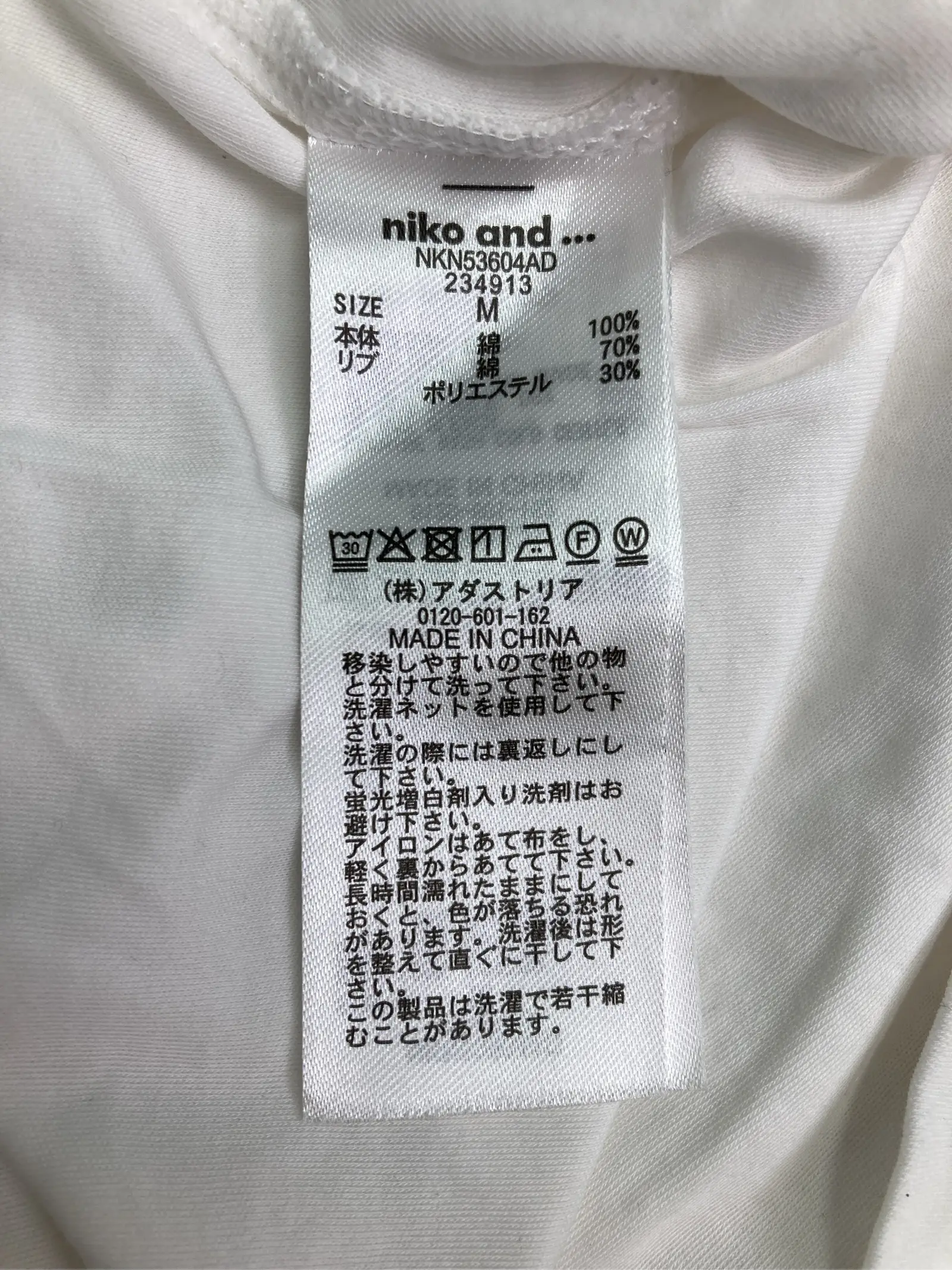https://r2-worker.digdig.jp/product/24c1e9dc-1701-4a9b-b9a3-24a605287c80/586d02ef-160f-444b-bc26-83eb7aad1743