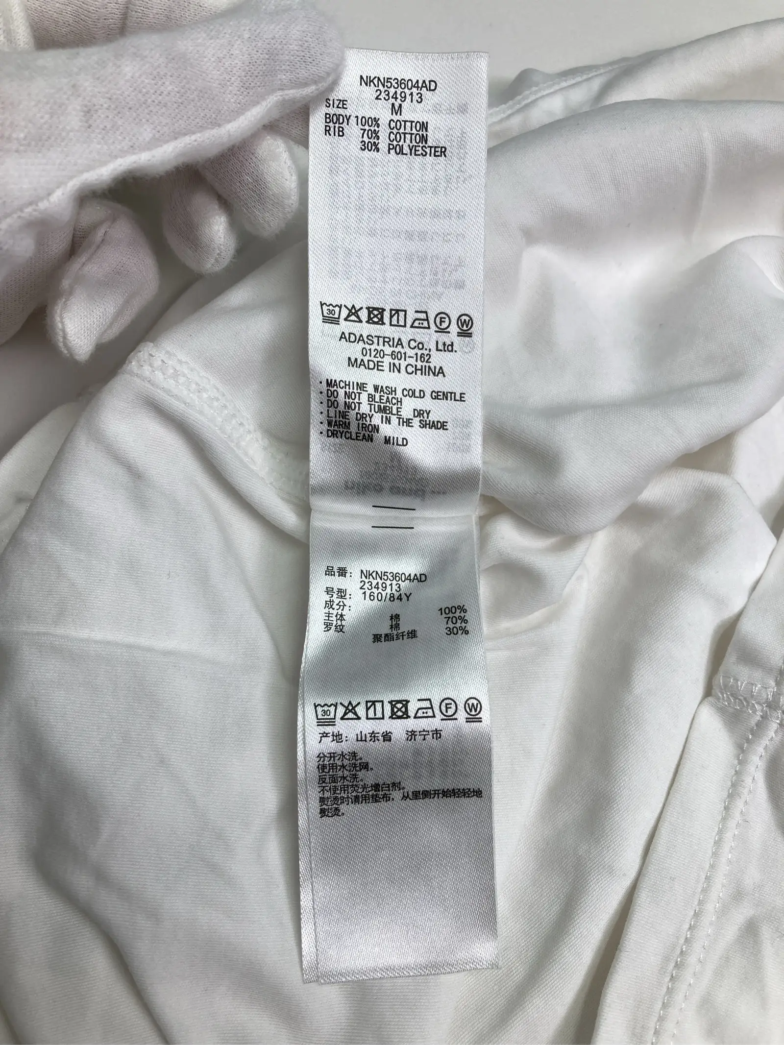 https://r2-worker.digdig.jp/product/24c1e9dc-1701-4a9b-b9a3-24a605287c80/862e0ea7-70c1-450c-a478-bc6c62ccddaf