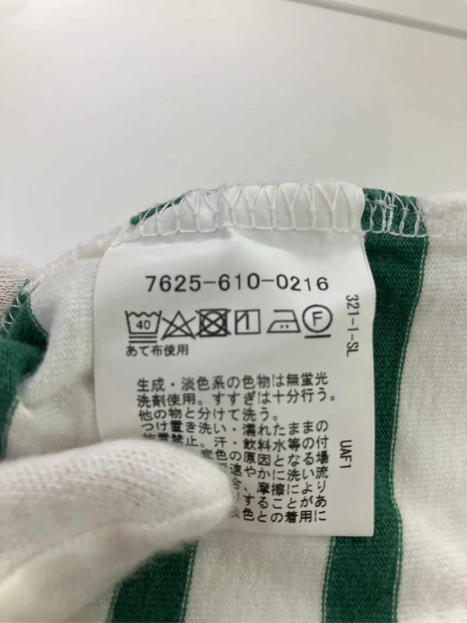 https://r2-worker.digdig.jp/product/24c36071-e933-4d50-9b26-82d9e0b4f8fc/bb9fe580-4a06-4ffe-b6dc-f95b474fc0fe