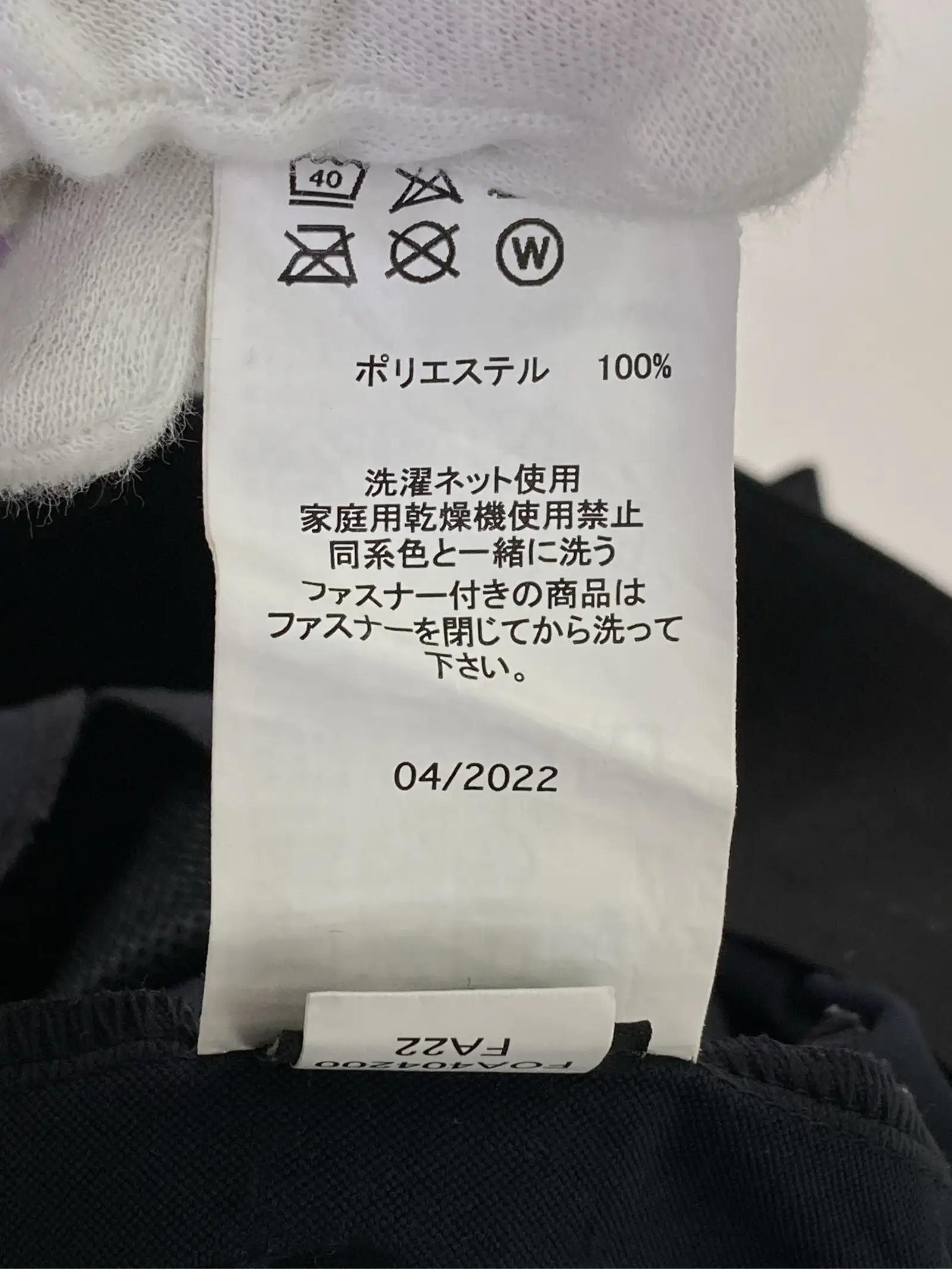 https://r2-worker.digdig.jp/product/24c46d67-48a4-4094-bde3-3649cfd98465/021c13fb-bc80-4f04-9e9c-cbd79fcc2dd6
