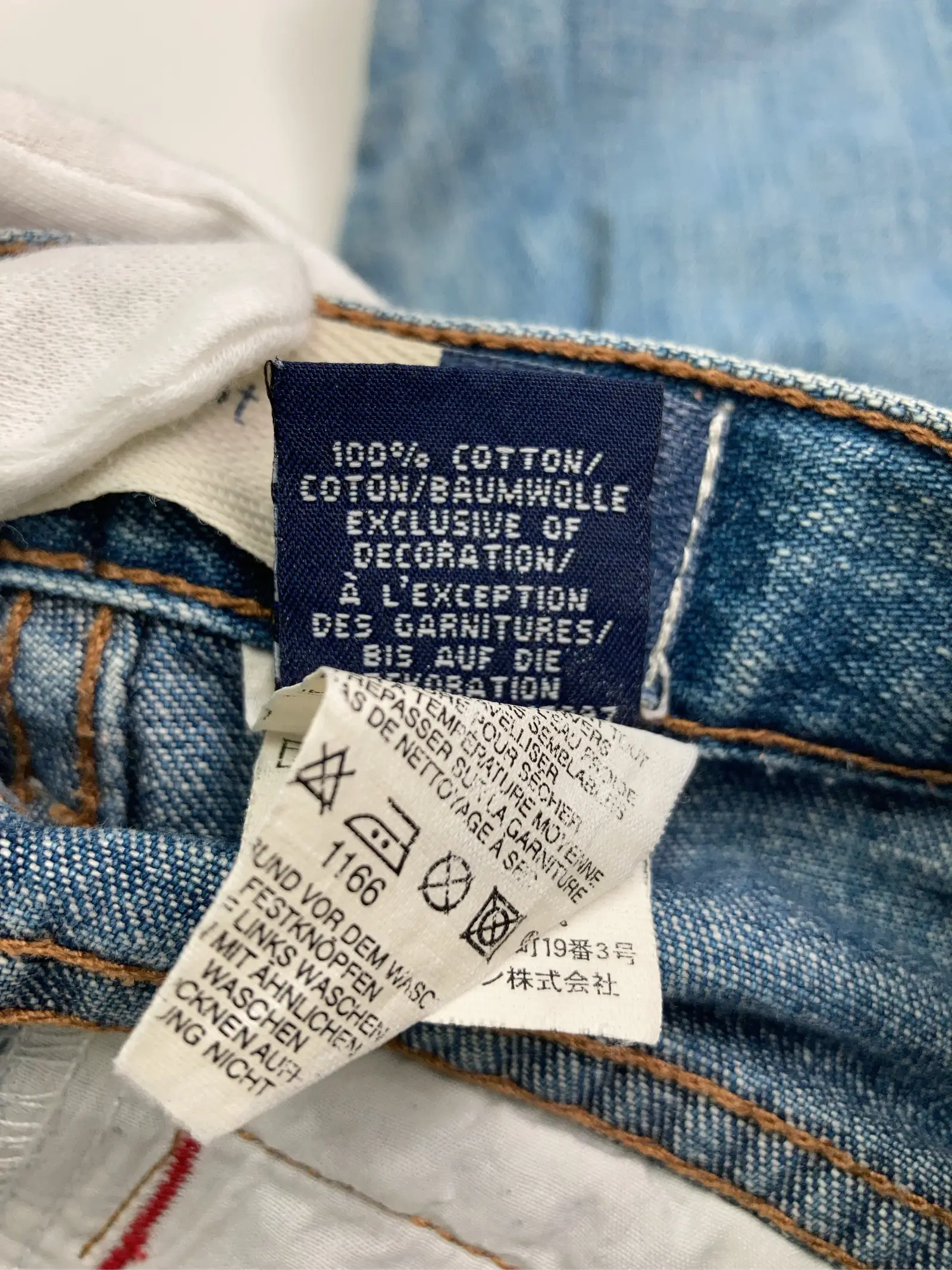 https://r2-worker.digdig.jp/product/24c4e007-e651-431c-b616-15c575829958/7900b6e1-adce-4d85-8b0b-a9ab18f2b0c2