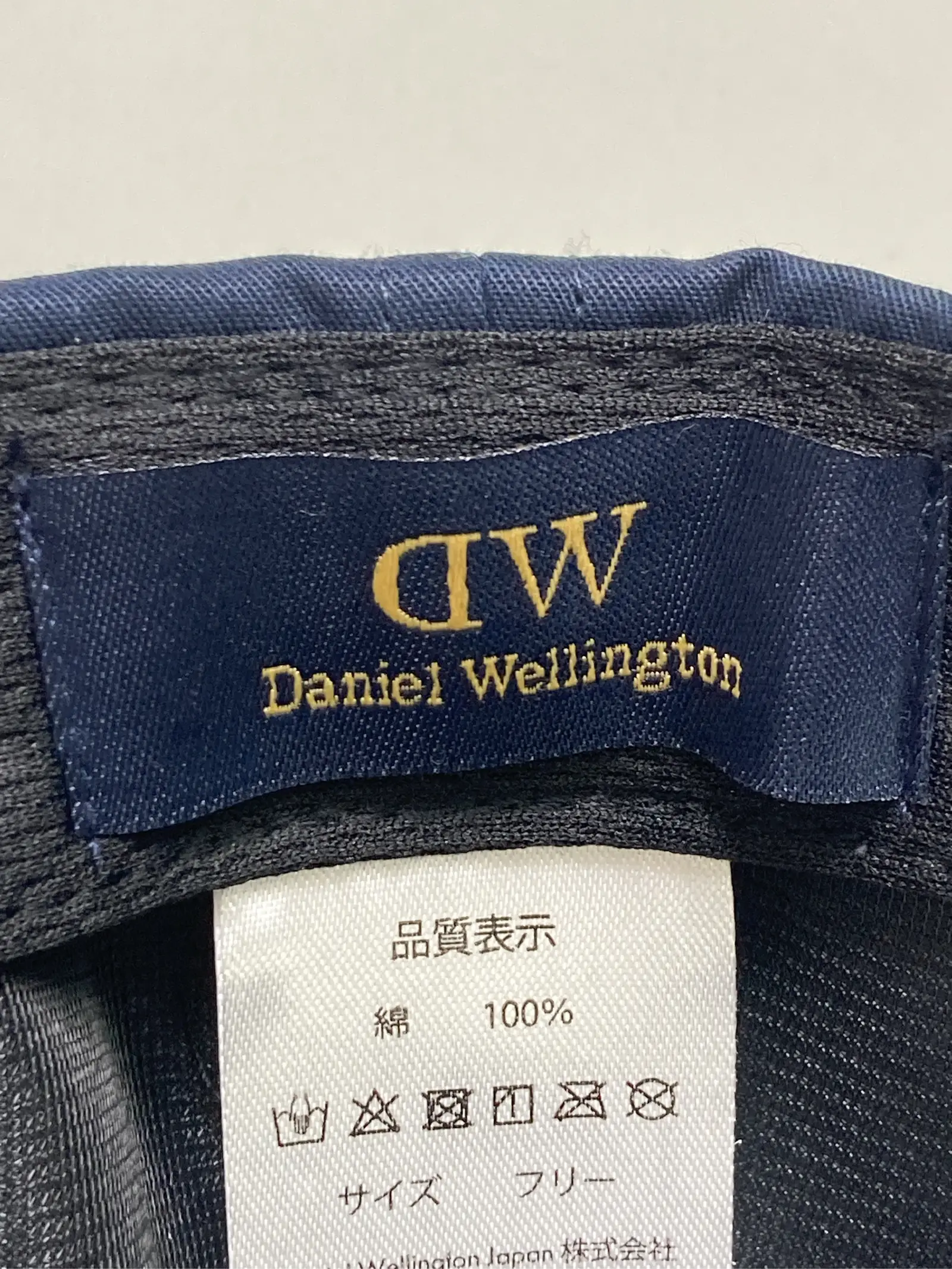 https://r2-worker.digdig.jp/product/24c64e49-7954-46a7-87f5-c0b710eee6d6/9e10e460-d4f3-4310-b6f8-2f5122fdc15e