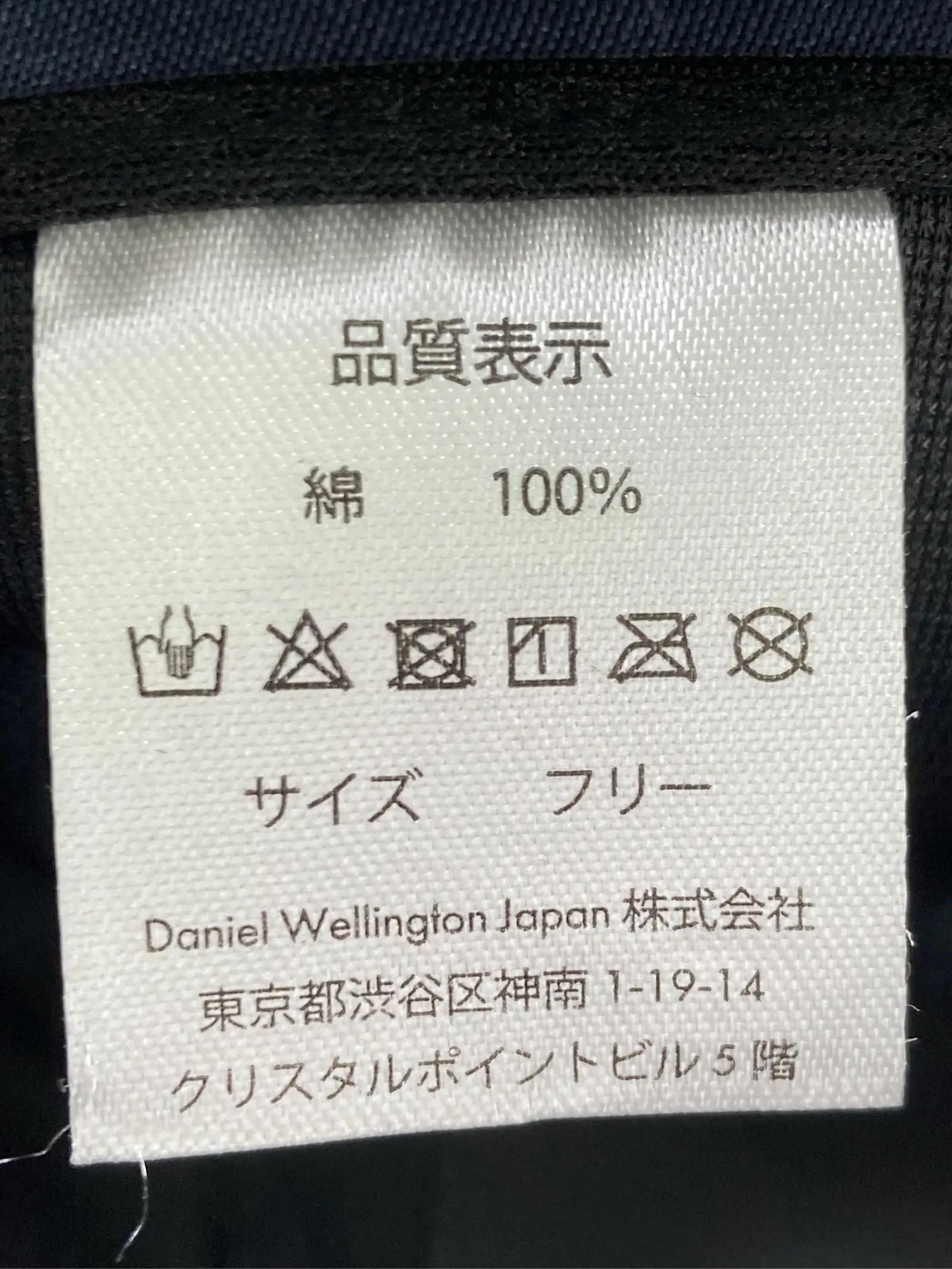 https://r2-worker.digdig.jp/product/24c64e49-7954-46a7-87f5-c0b710eee6d6/dcdcfaf9-2587-4e70-810b-8ec7a6ddb604