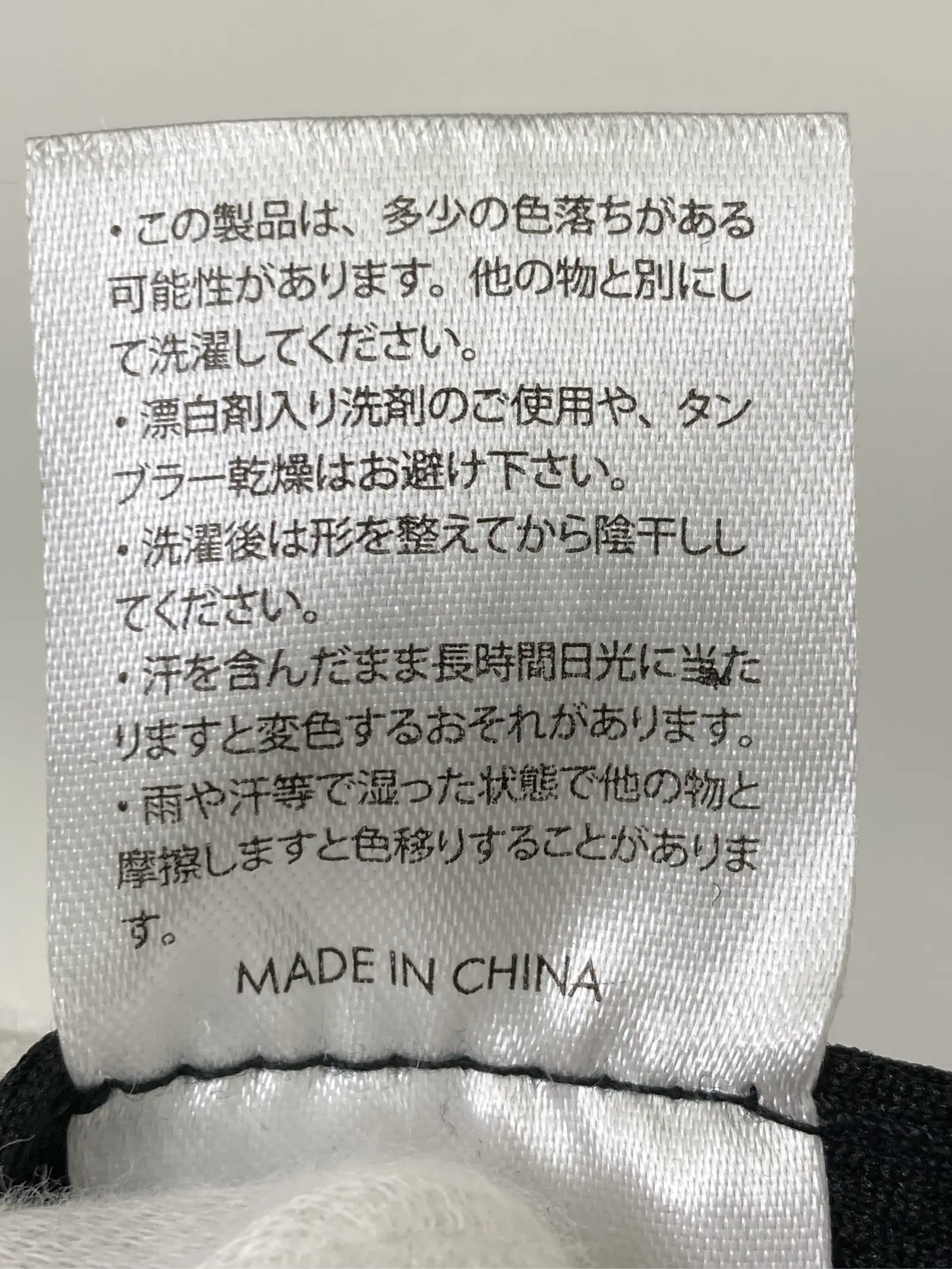 https://r2-worker.digdig.jp/product/24c64e49-7954-46a7-87f5-c0b710eee6d6/fb14b35e-39ed-4cf7-abd2-268062edc89b