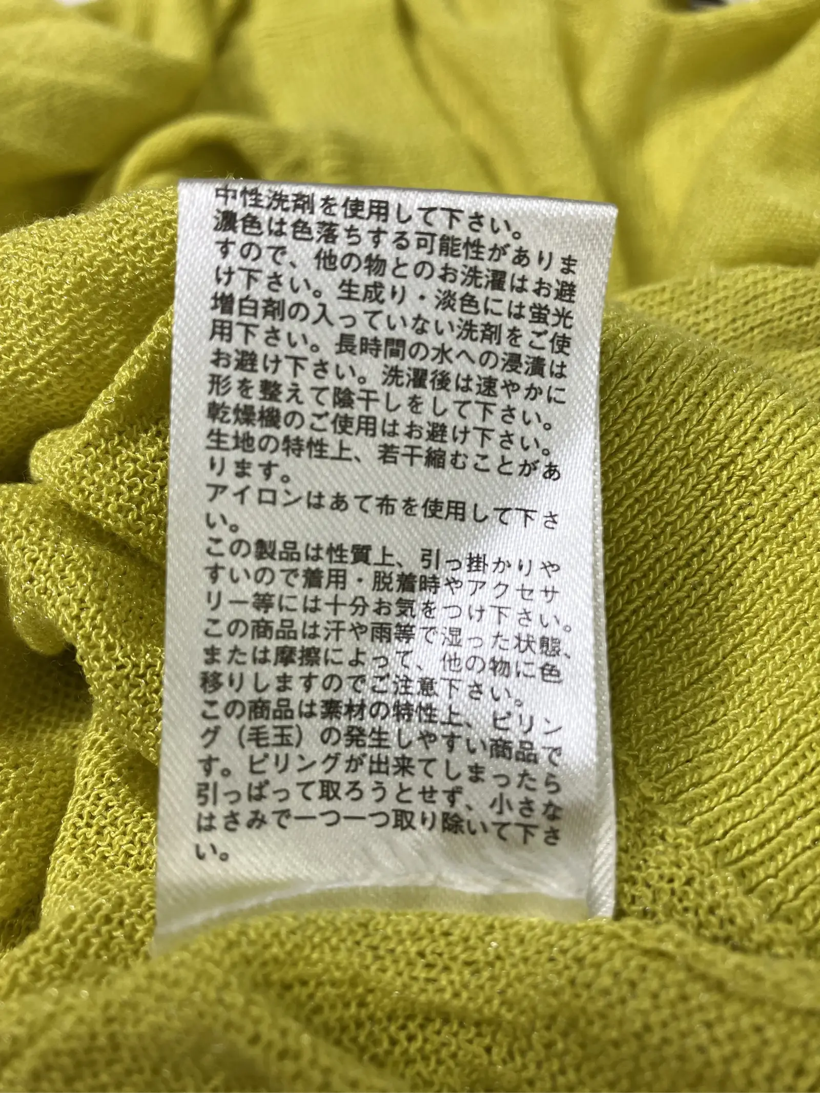 https://r2-worker.digdig.jp/product/24c84da5-9302-49a6-81bf-46a3bdb8fd15/5c84e089-96a9-4d7a-81cb-db1ab336adb9