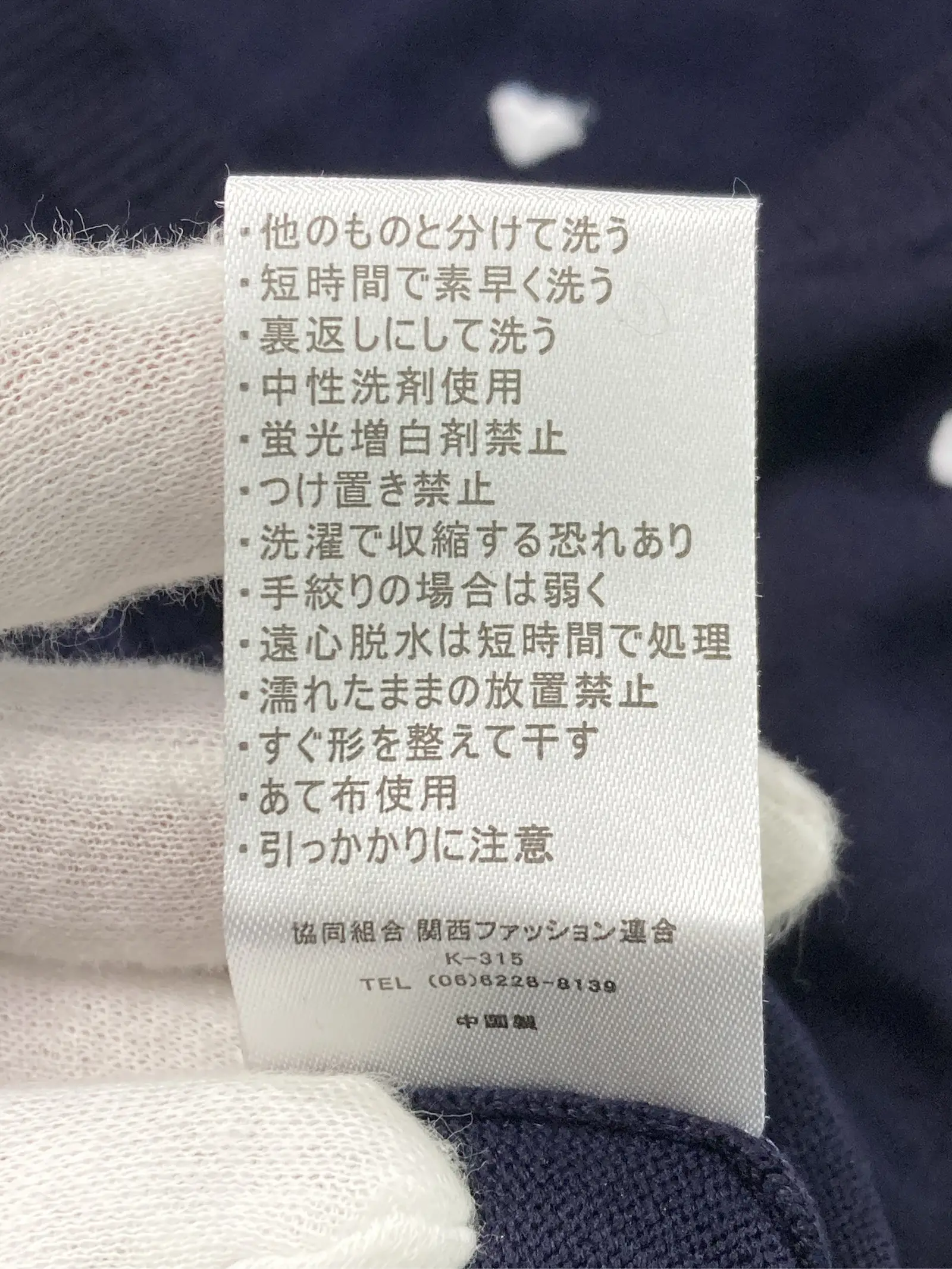 https://r2-worker.digdig.jp/product/24c8ed1b-a29e-4127-aa41-531a5b1ffb30/166c5e63-5af8-4edd-8470-b0f3499f008b