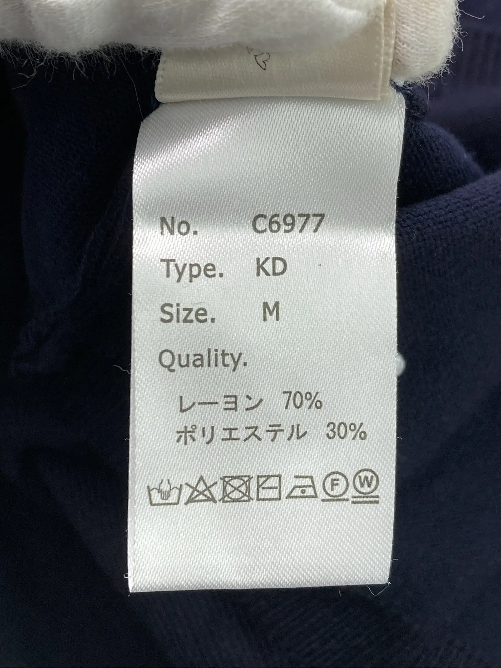 https://r2-worker.digdig.jp/product/24c8ed1b-a29e-4127-aa41-531a5b1ffb30/98924a74-df09-40b5-ad09-4bf54706e2f4
