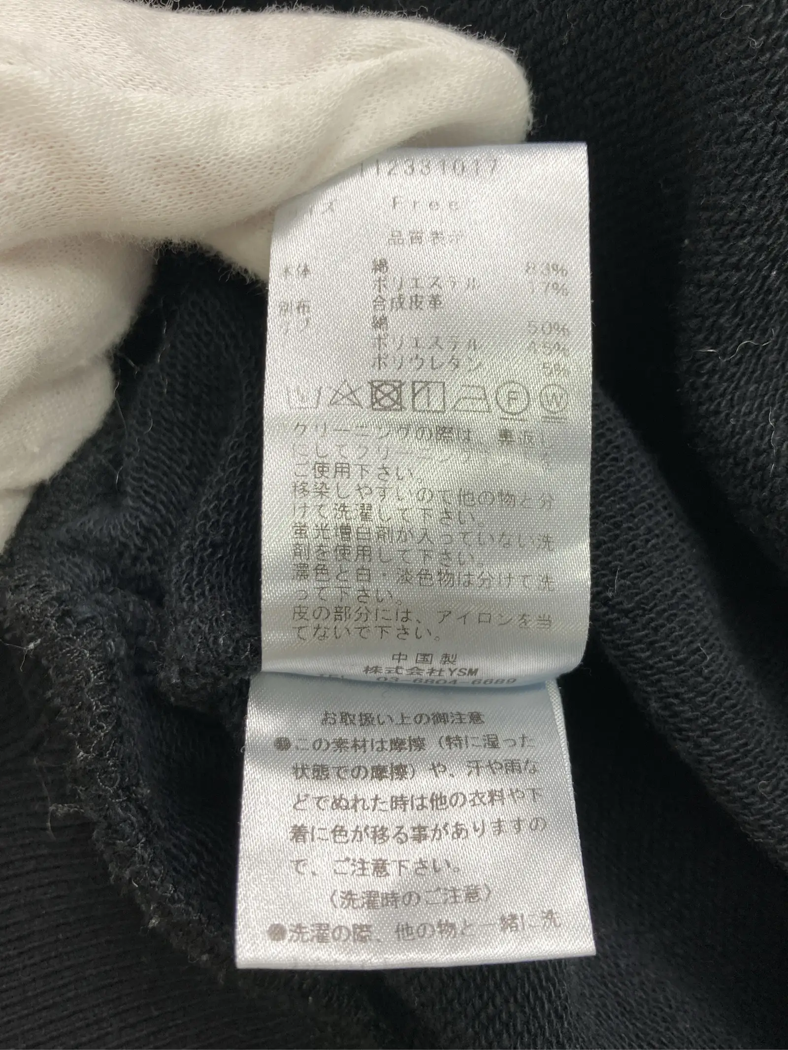 https://r2-worker.digdig.jp/product/24c99996-0e52-4ba8-8ce6-bff2e9496d84/11186d71-f785-4a8e-9a14-cb5e6c56ad88