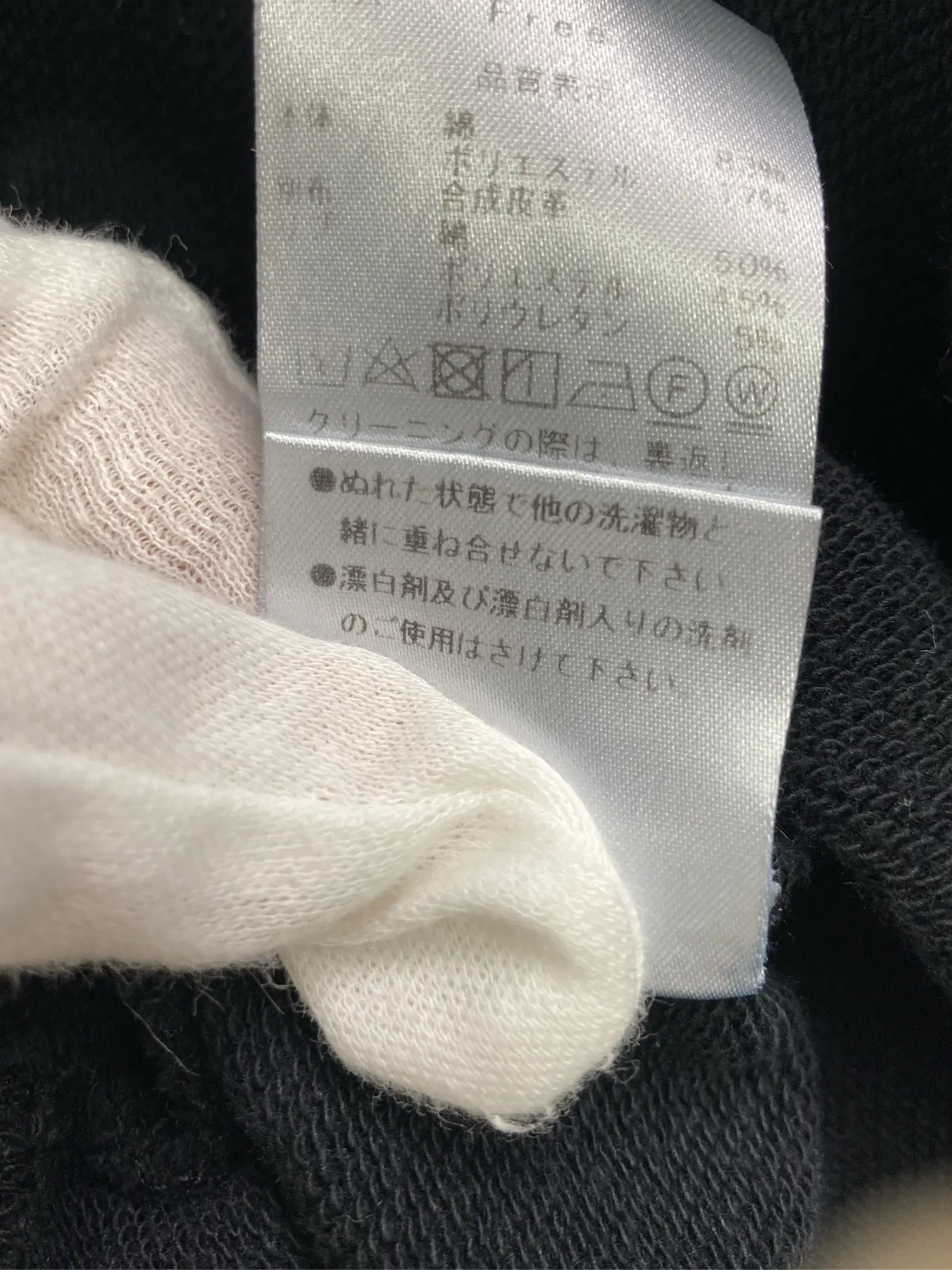 https://r2-worker.digdig.jp/product/24c99996-0e52-4ba8-8ce6-bff2e9496d84/4a1ceaf2-7dc1-451e-a498-582b7314cb78