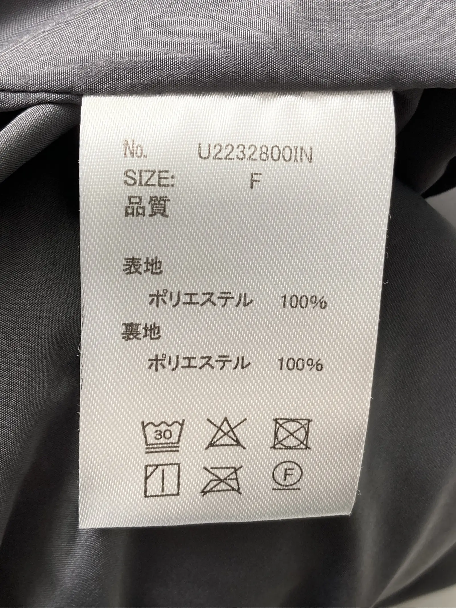 https://r2-worker.digdig.jp/product/24c9ee2d-02b5-42ec-a845-b8be44ec5b7e/266c1334-008f-4902-ad9e-723a4e153cd5