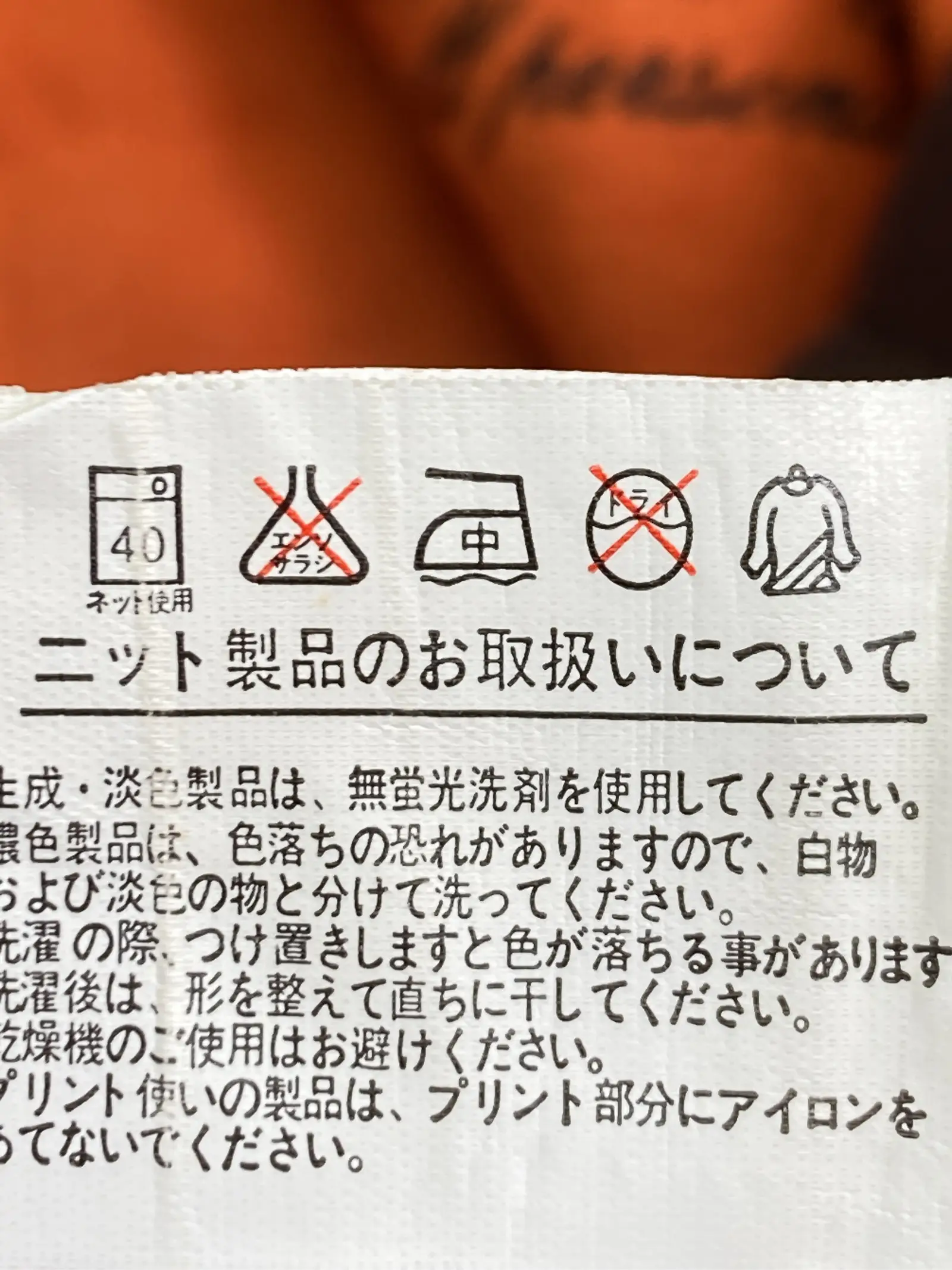 https://r2-worker.digdig.jp/product/24ca0e1d-6cd6-4eb5-b9c8-7eeed5440cac/5db83445-0bb2-4a90-9cc1-be4032d664c3