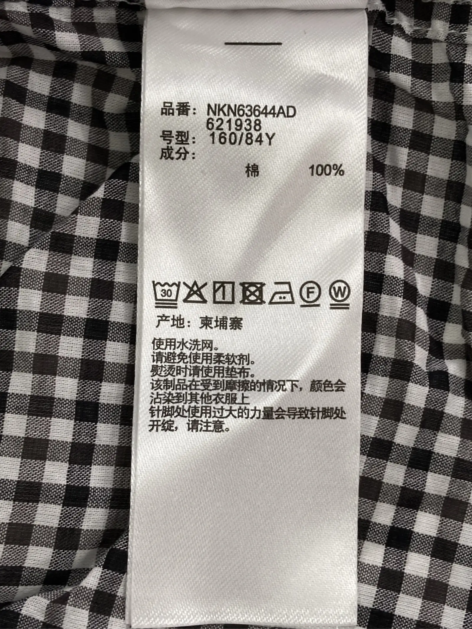 https://r2-worker.digdig.jp/product/24ceb18b-3da6-40a6-8636-473601f4dfc5/73507d62-04a1-4a40-b893-079526d1f4f8