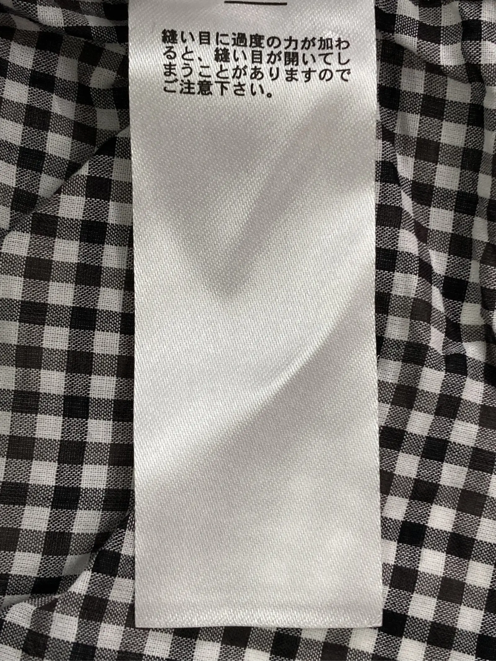 https://r2-worker.digdig.jp/product/24ceb18b-3da6-40a6-8636-473601f4dfc5/a3c53e8d-0cb3-4833-a44d-280b5511bef2