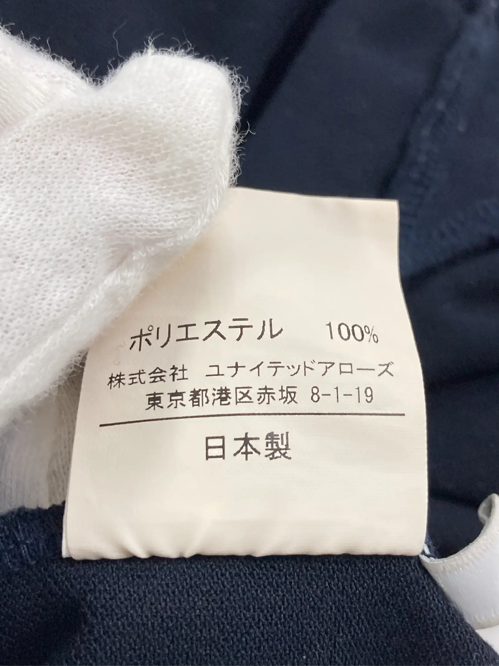 https://r2-worker.digdig.jp/product/24cf4047-b2b1-42b7-8b82-f26d5cf1eb89/1926a09d-219c-445f-babf-c298eb32d23d