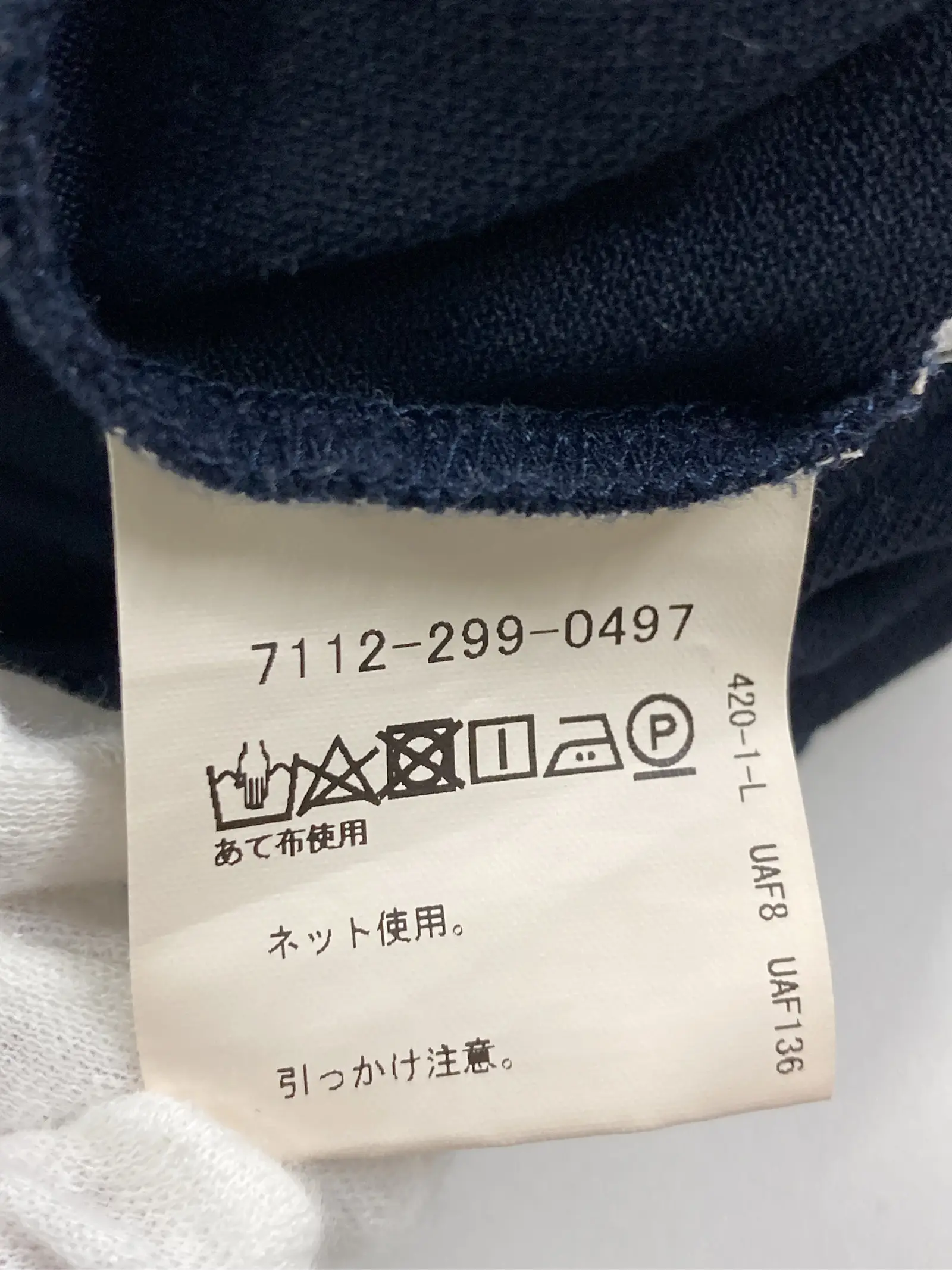 https://r2-worker.digdig.jp/product/24cf4047-b2b1-42b7-8b82-f26d5cf1eb89/dc3db305-5f0e-4c3b-9698-838808f48302